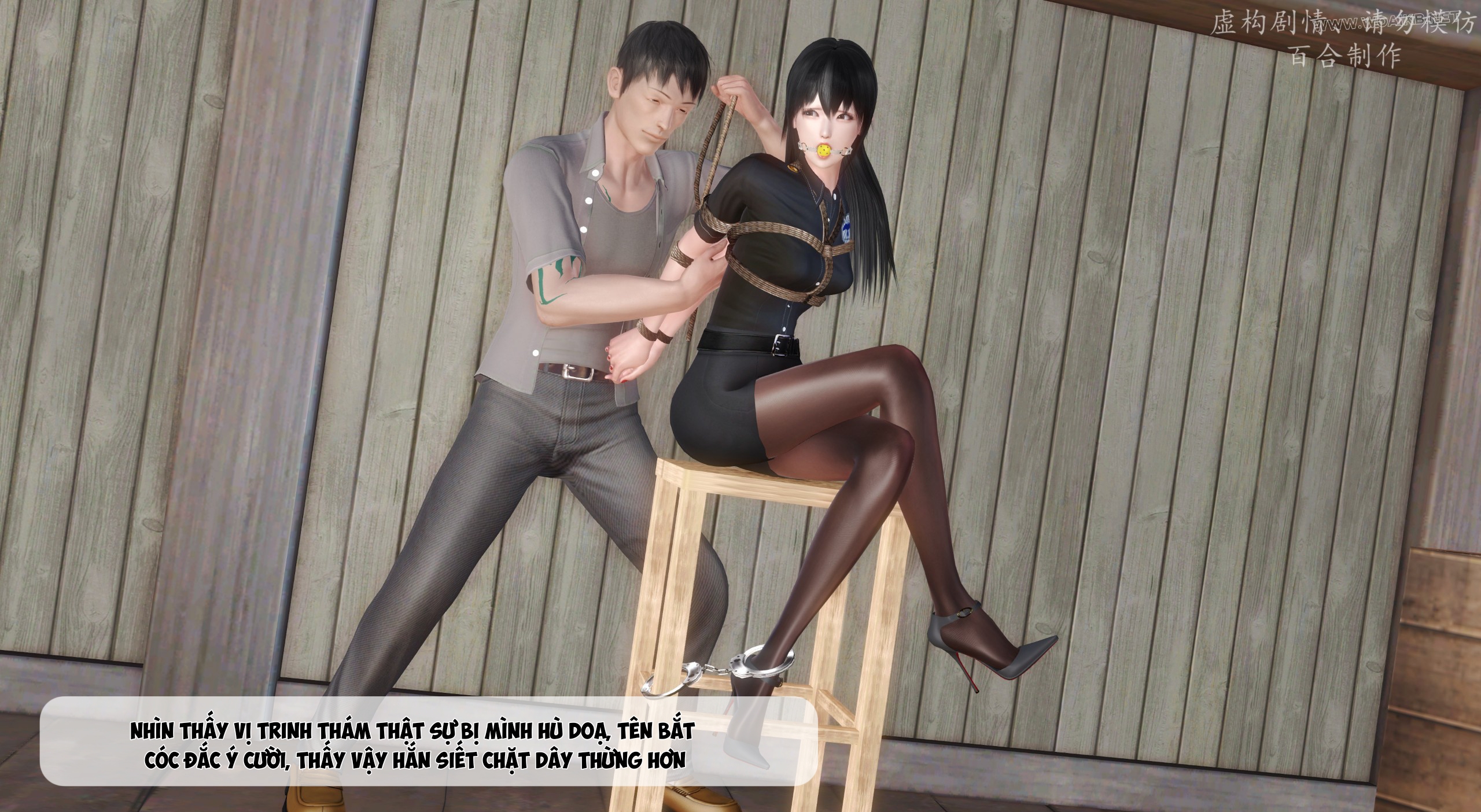 Đọc truyện hentai Kiếp hồng nhan - bách hợp chế tác. - Chap 4