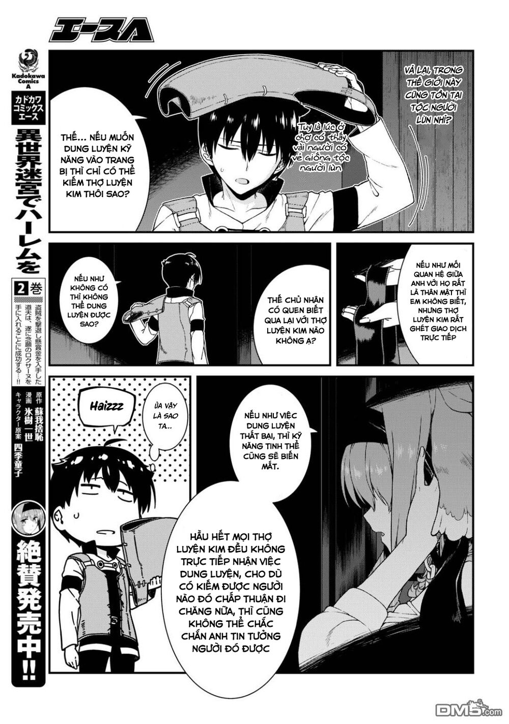 Đọc truyện hentai Lập Harem Chốn Mê Cung Ở Dị Giới - Chap 7.1