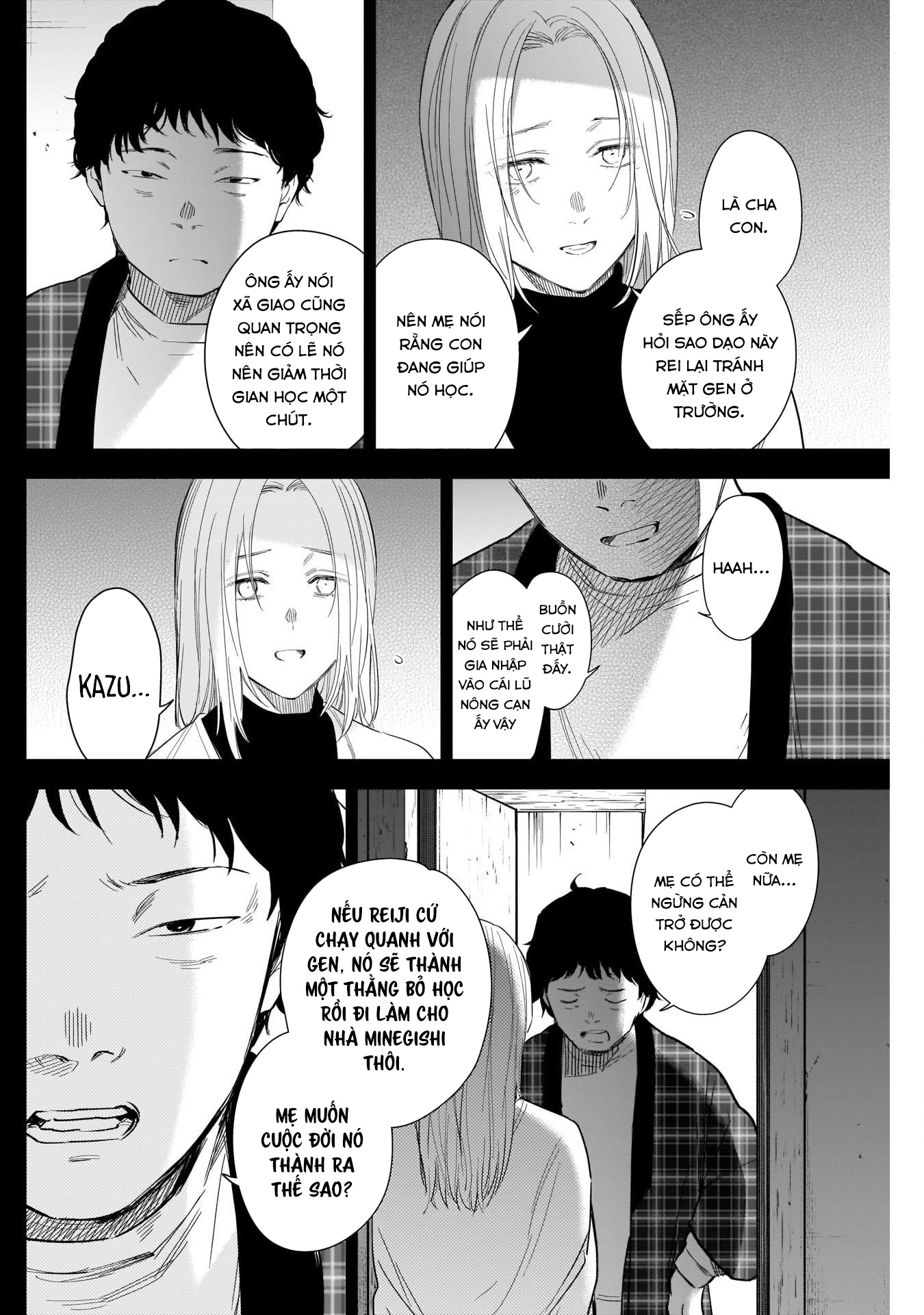 Đọc truyện hentai Shounen no Abyss - Chap 115: Anh trai