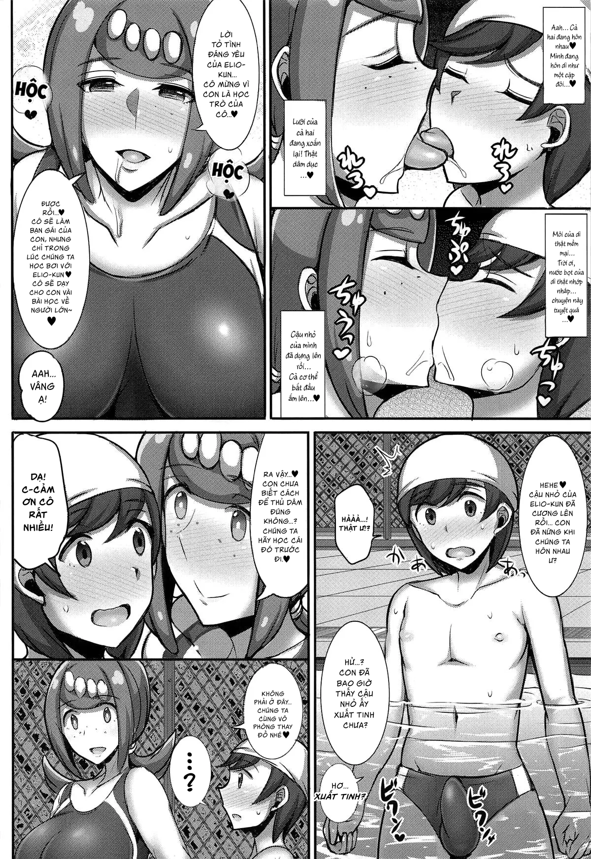 Đọc truyện hentai Lớp học dạy bơi của mẹ Lana - Oneshot