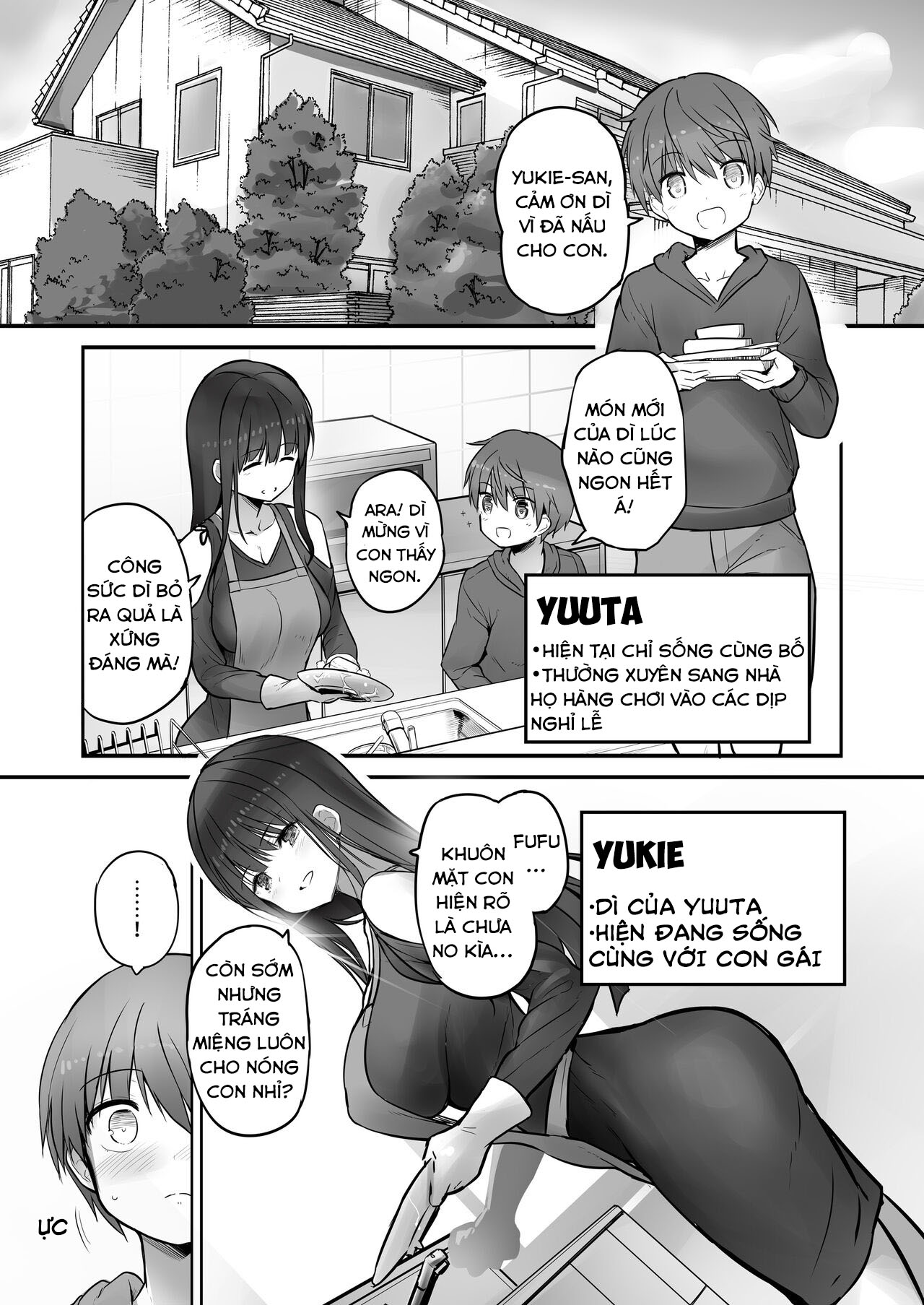 Đọc truyện hentai Vào chốn tiên cảnh cùng dì tôi - Chap 1