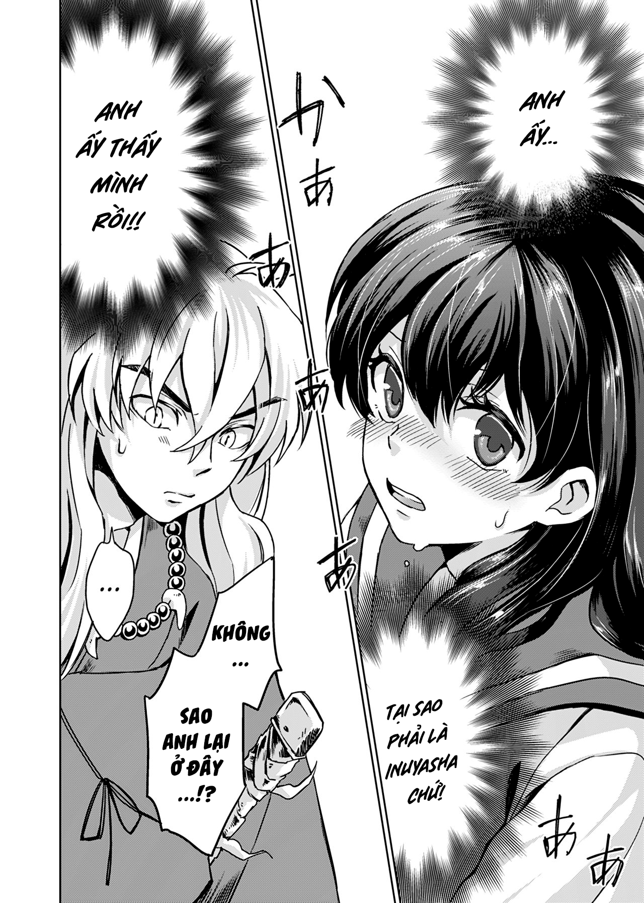 Đọc truyện hentai Tuyển tập Inuyasha - Chap 2: I cant stand it