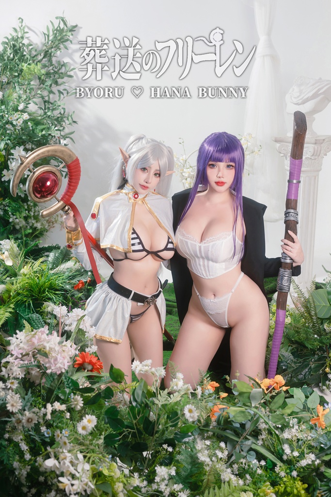 Đọc truyện hentai Tuyển tập Albums siêu phẩm Cosplay - Chap 1042 - Byoru & Hana Bunny – Frieren & Fern