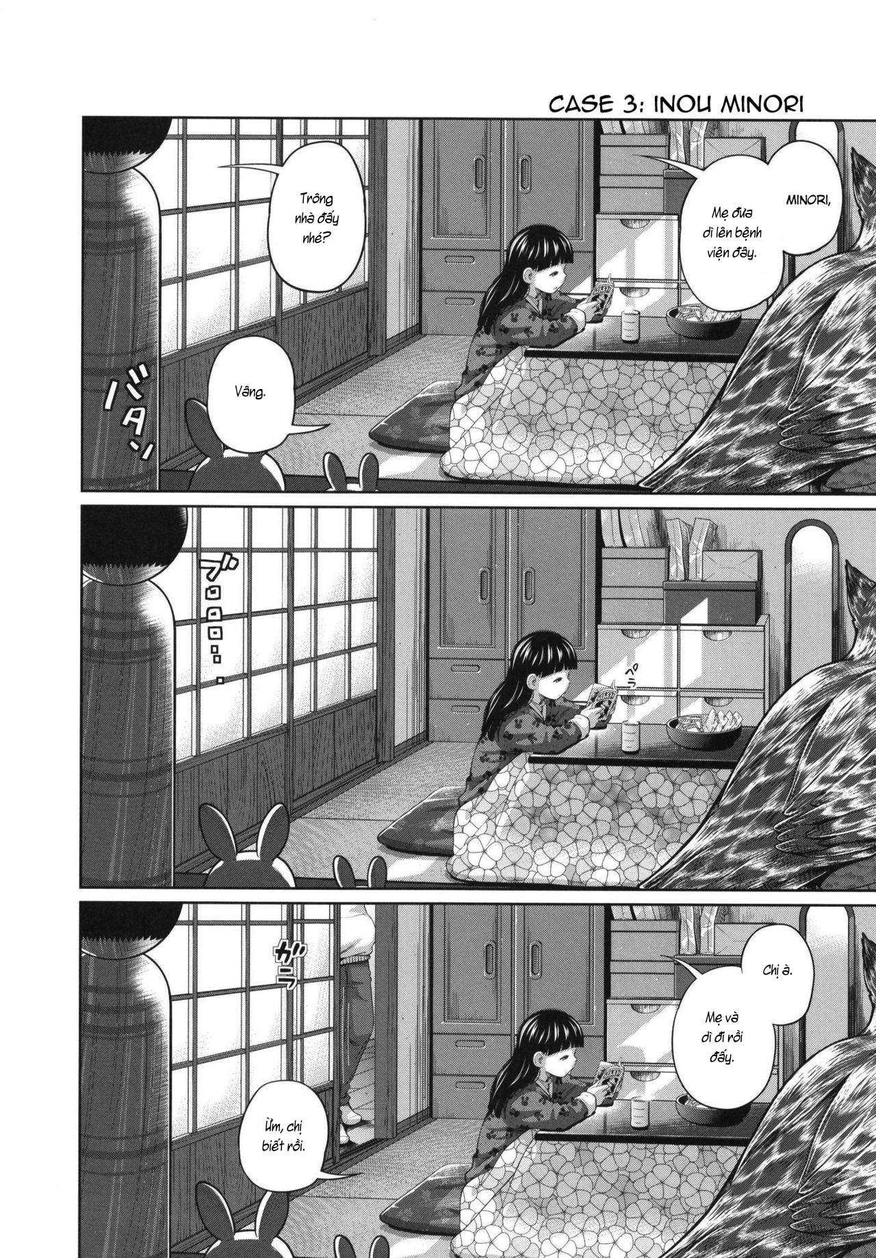 Đọc truyện hentai 3 trong số này có mối quan hệ loạn luân 2. - Kết thúc.