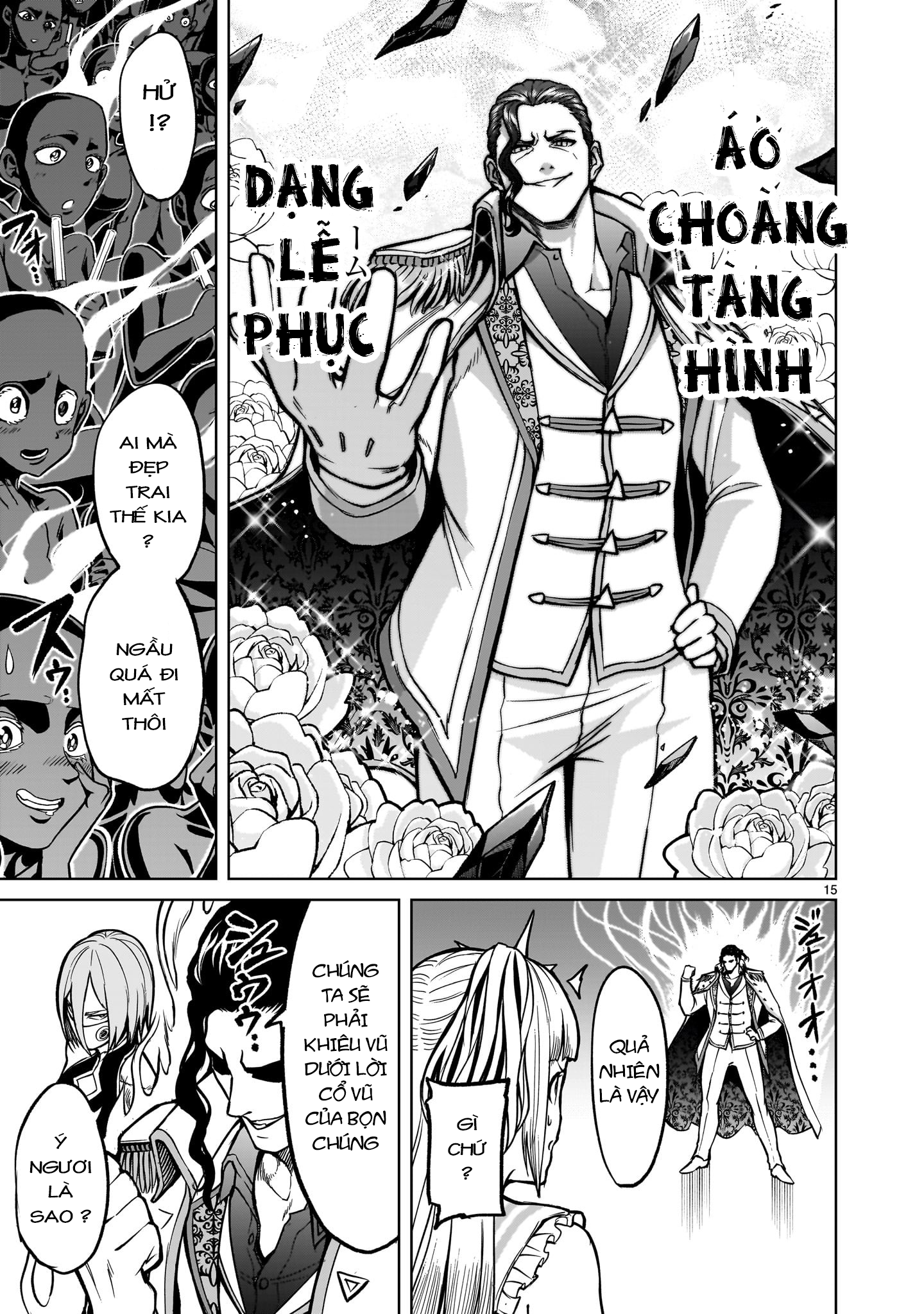Đọc truyện hentai Vườn hoa hồng Saga - Chap 52: 「Sự hấp dẫn 〜Live-Konzert〜」