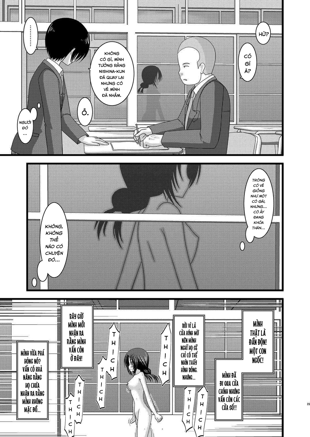 Đọc truyện hentai Nhật Ký Thiếu Nữ Khỏa Thân - Chương 2