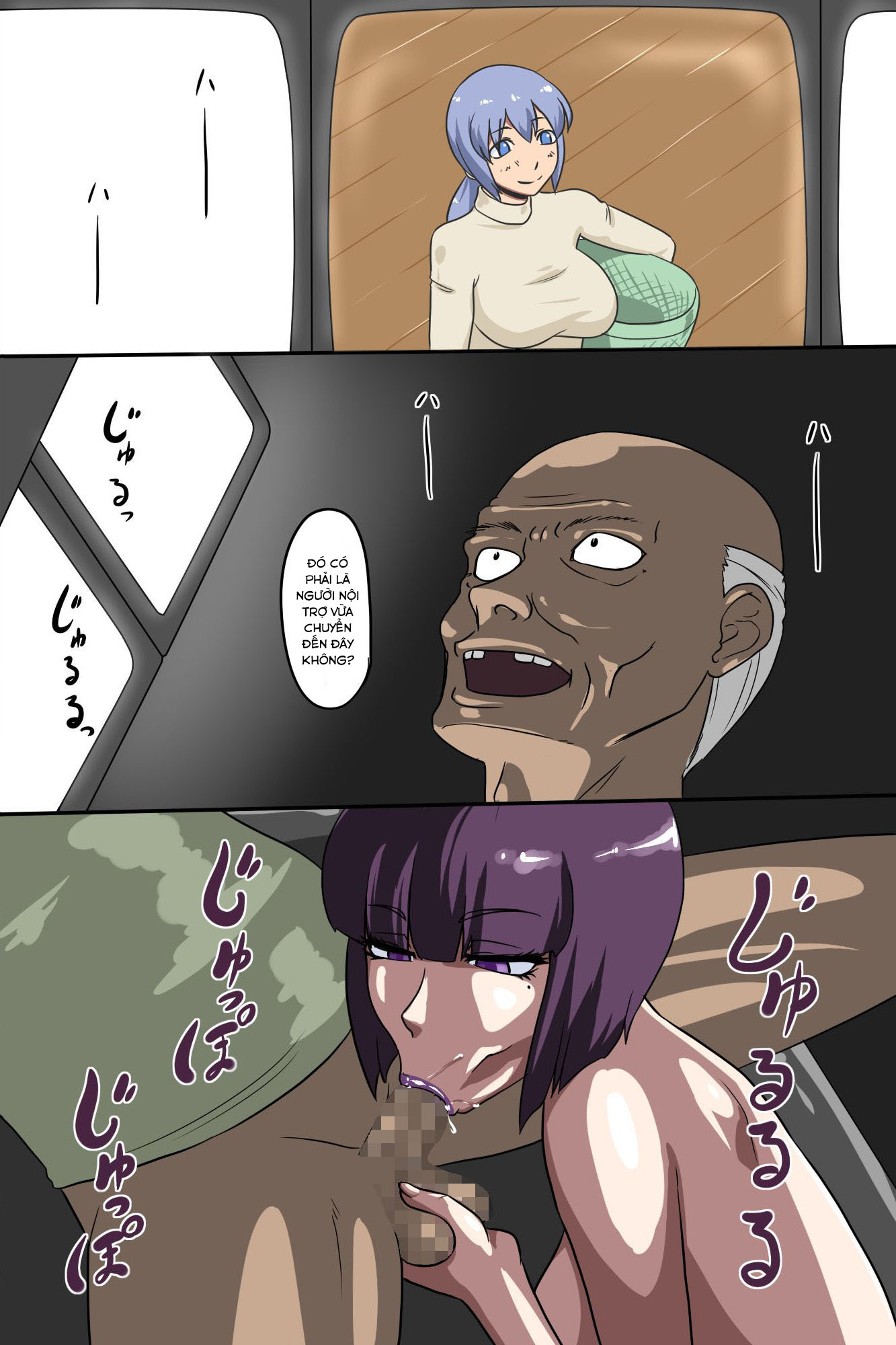 Đọc truyện hentai Hitozuma Kanrinin - Danchi ni Iru Hitozuma wa Zenin Ore ga Kanri Suru - Chap 1