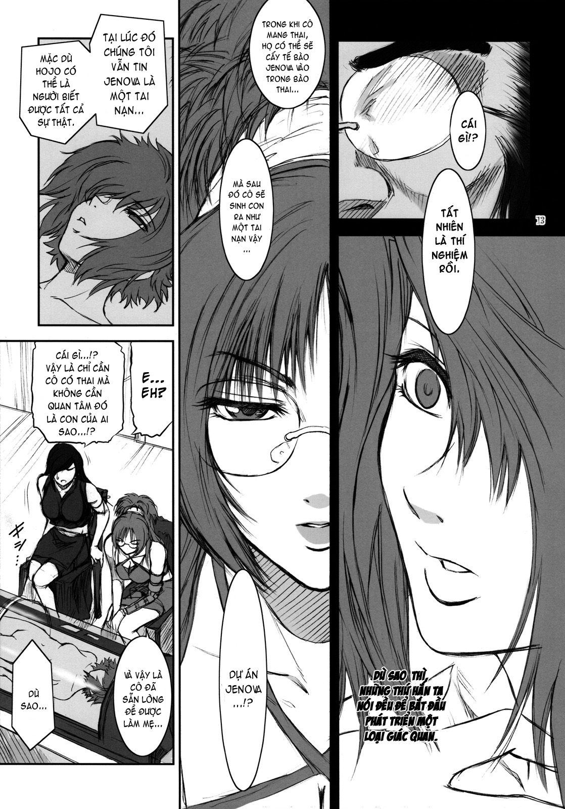 Đọc truyện hentai Lucrecia - Chap 4