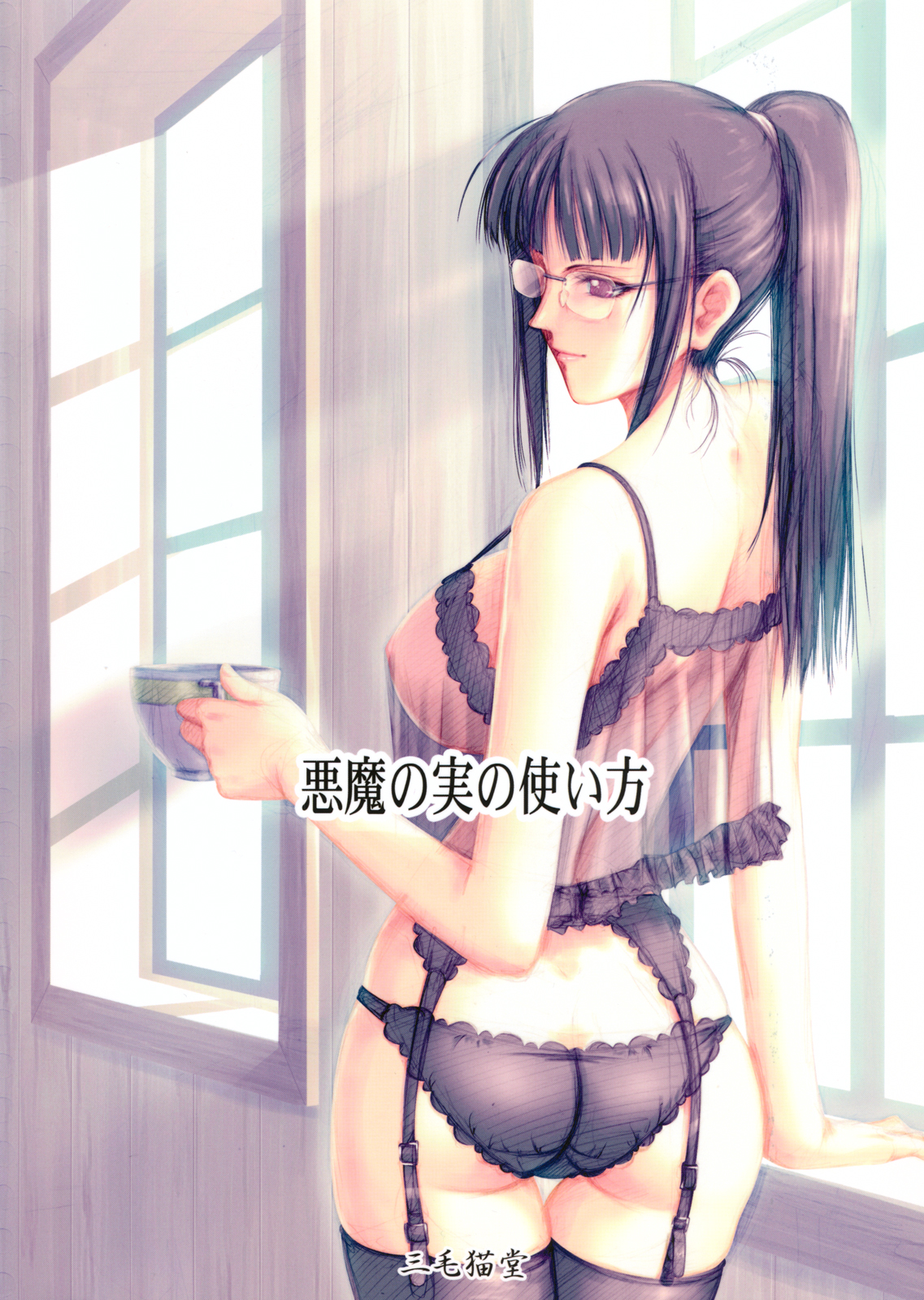 Đọc truyện hentai The Use Of Devil Fruits - Oneshot