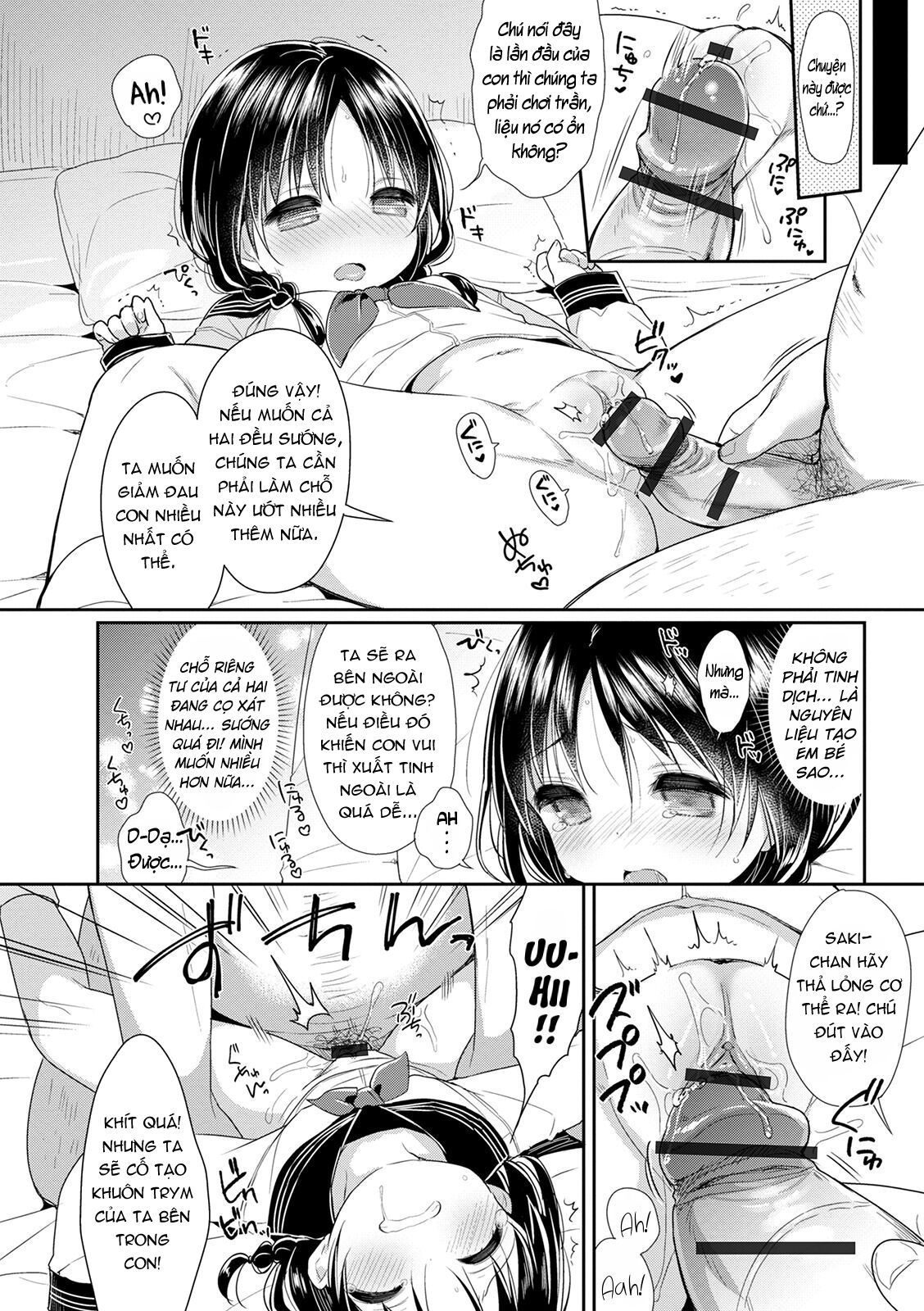 Đọc truyện hentai JC02 Uraakatter - Oneshot