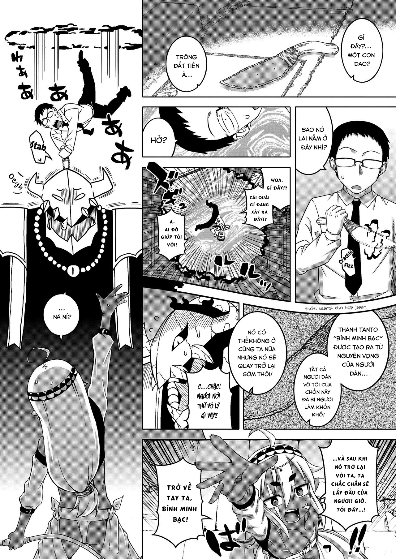 Đọc truyện hentai Isekai de Elf no Yuusha (♂) ga Yome ni natte kureru you desu!? - Phần 1