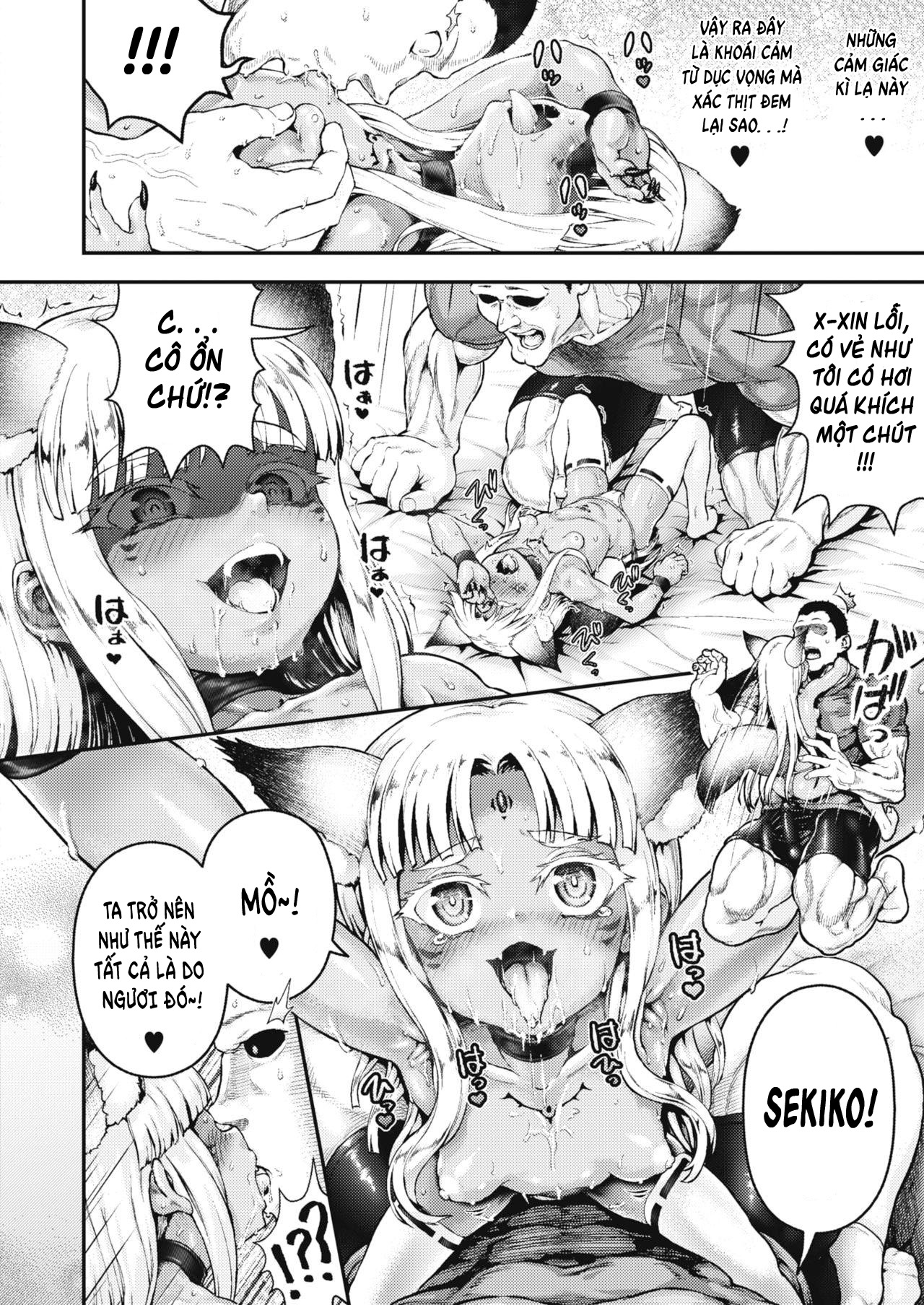 Đọc truyện hentai Nagumo-ke ni Yomeiri - Oneshot