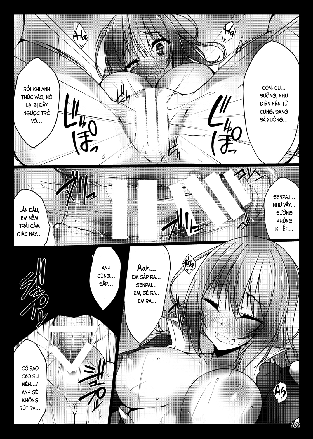 Đọc truyện hentai Chuyện chàng Nishi - Ch.03 Mirei 1 (gặp mặt dâm nữ)