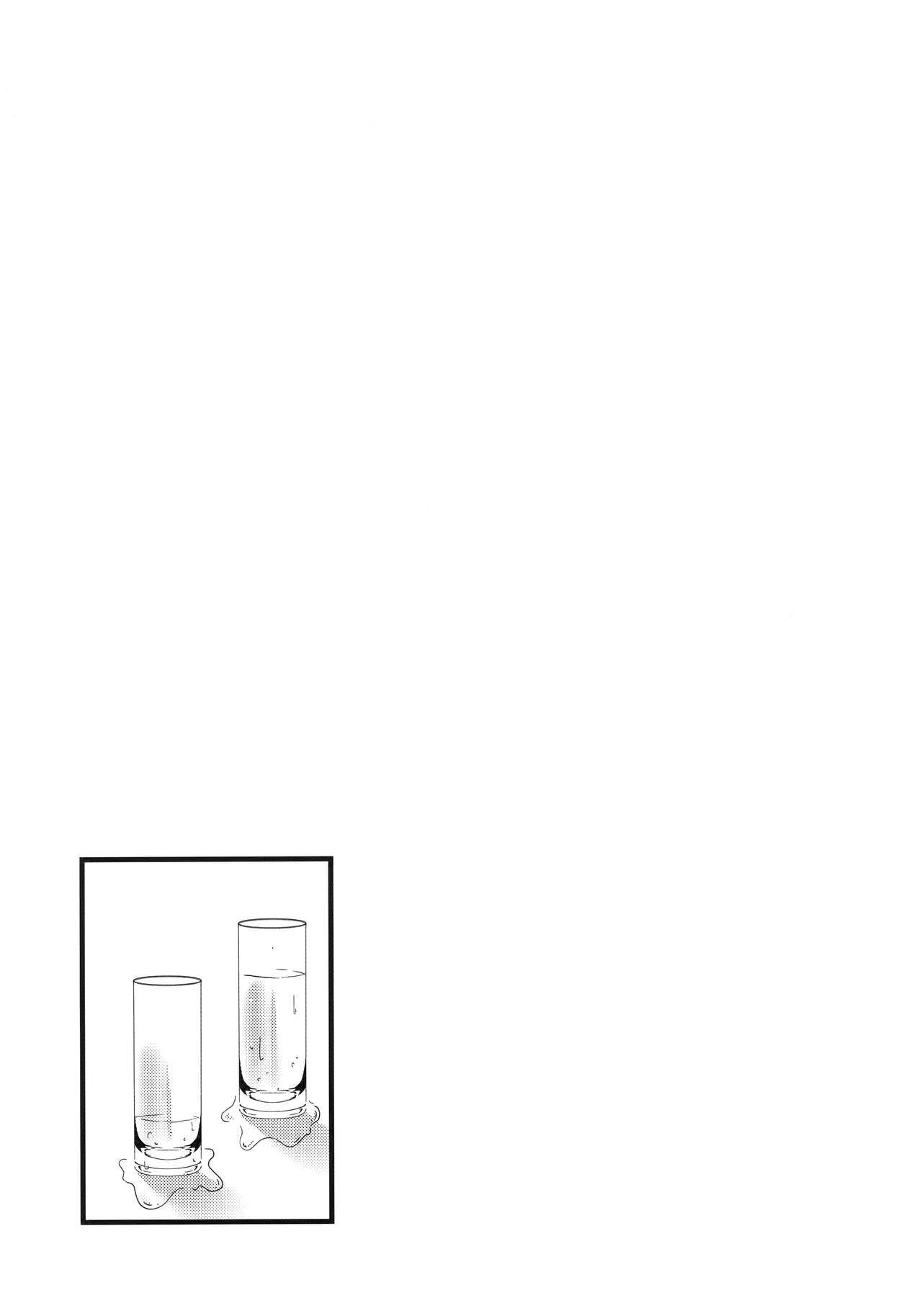 Đọc truyện hentai Thinking Out Loud 2 (Kantai Collection -KanColle-) - Oneshot