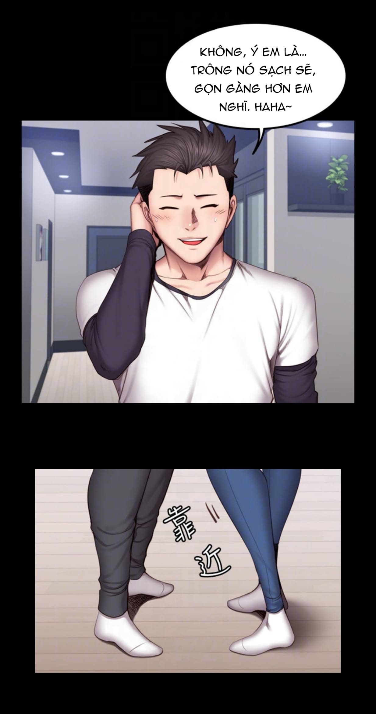 Đọc truyện hentai Huấn Luyện Viên Thể Hình - Chap 32