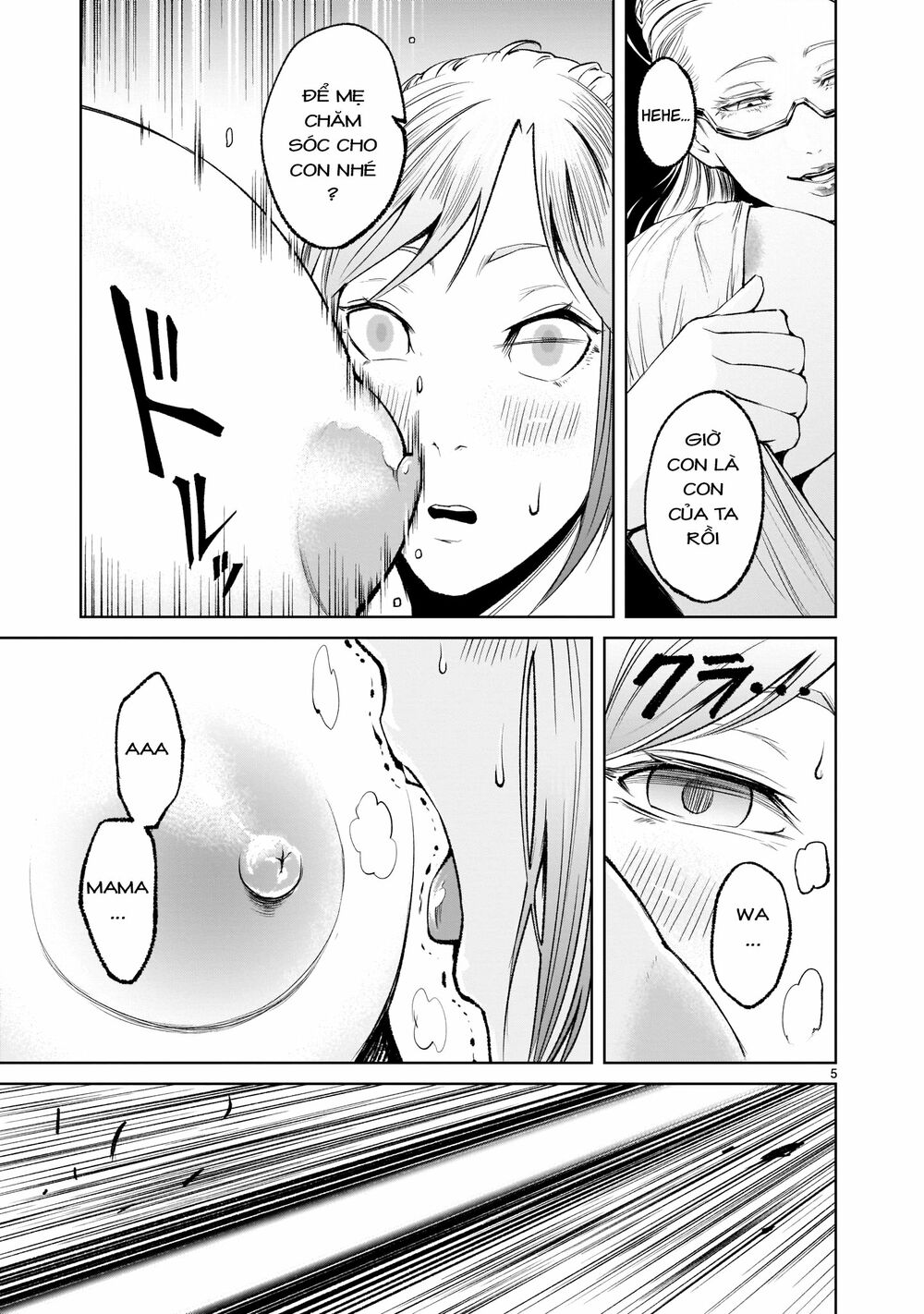 Đọc truyện hentai Vườn hoa hồng Saga - Chap 9: Bạn bè [ đồng đội 〜Ambivalenz〜