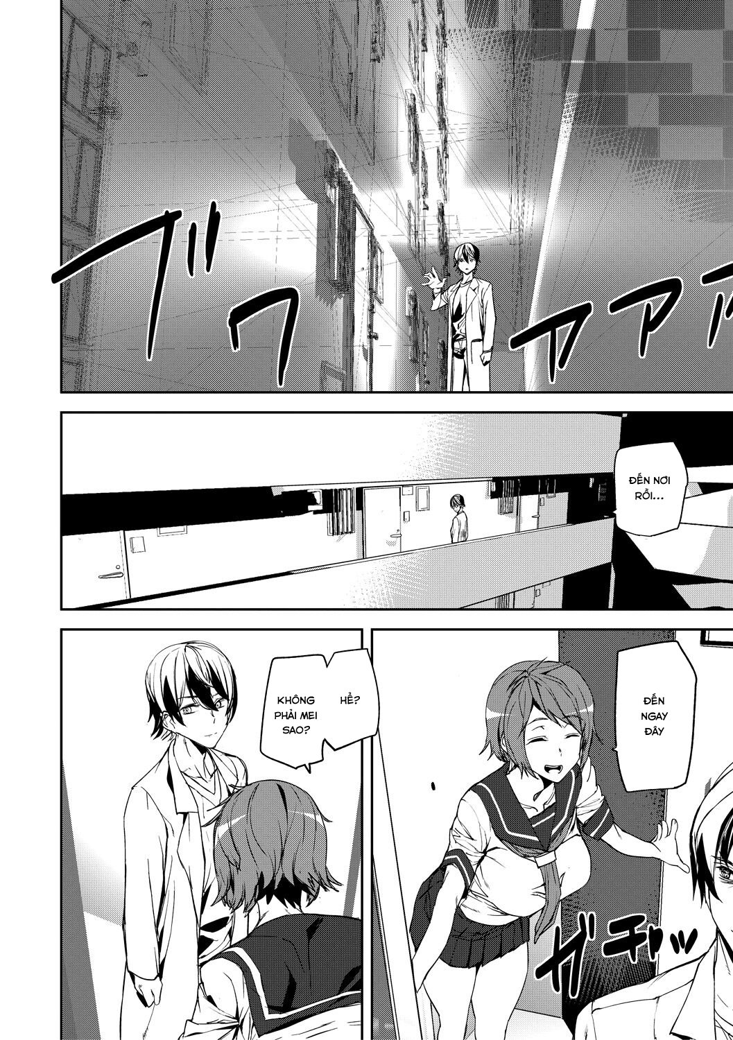 Đọc truyện hentai Kioku Ryoujoku - Chap 1