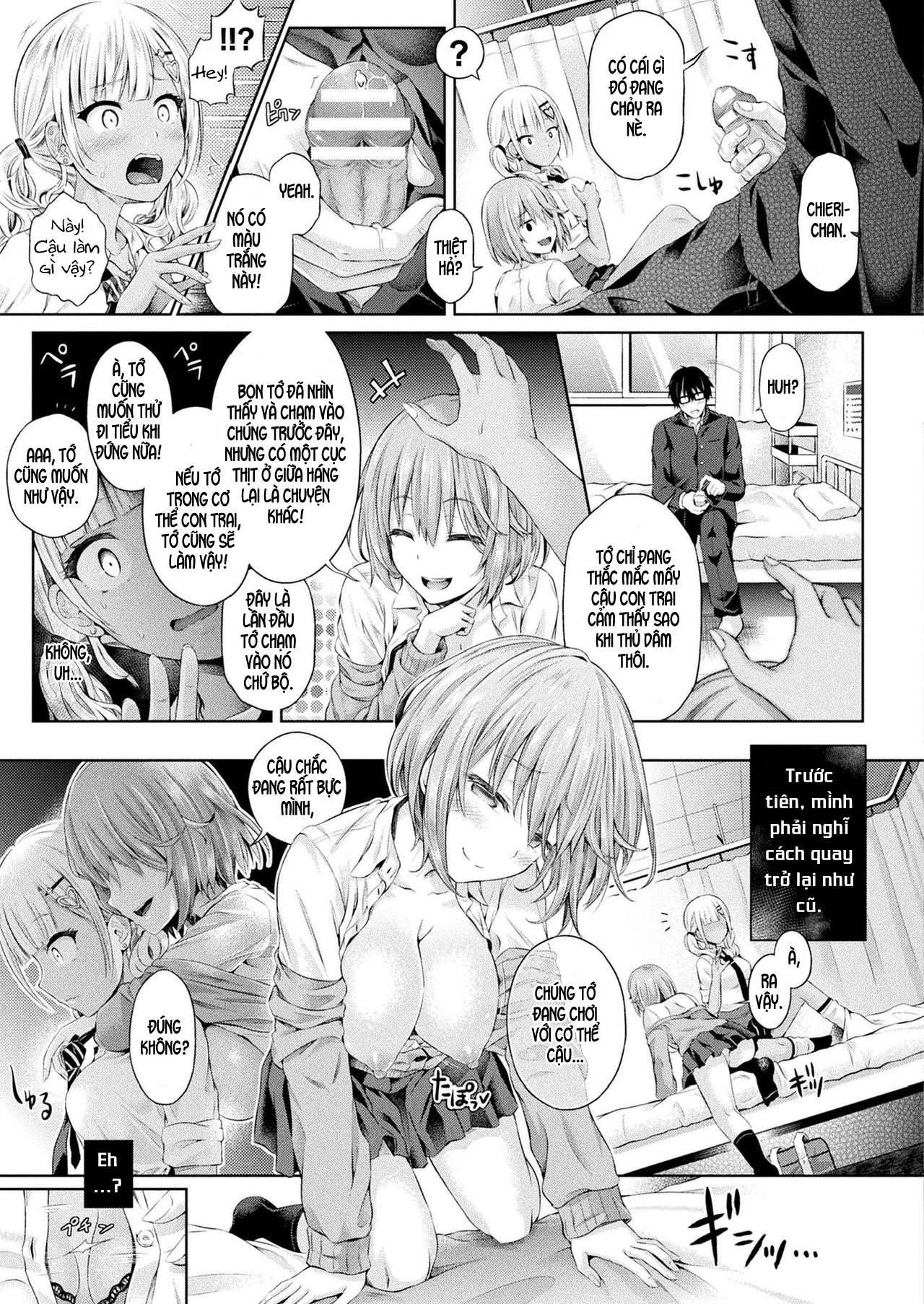 Đọc truyện hentai Tôi hoán đổi cơ thể với con gái -Bữa Tiệc Hoán Đổi- - Oneshot