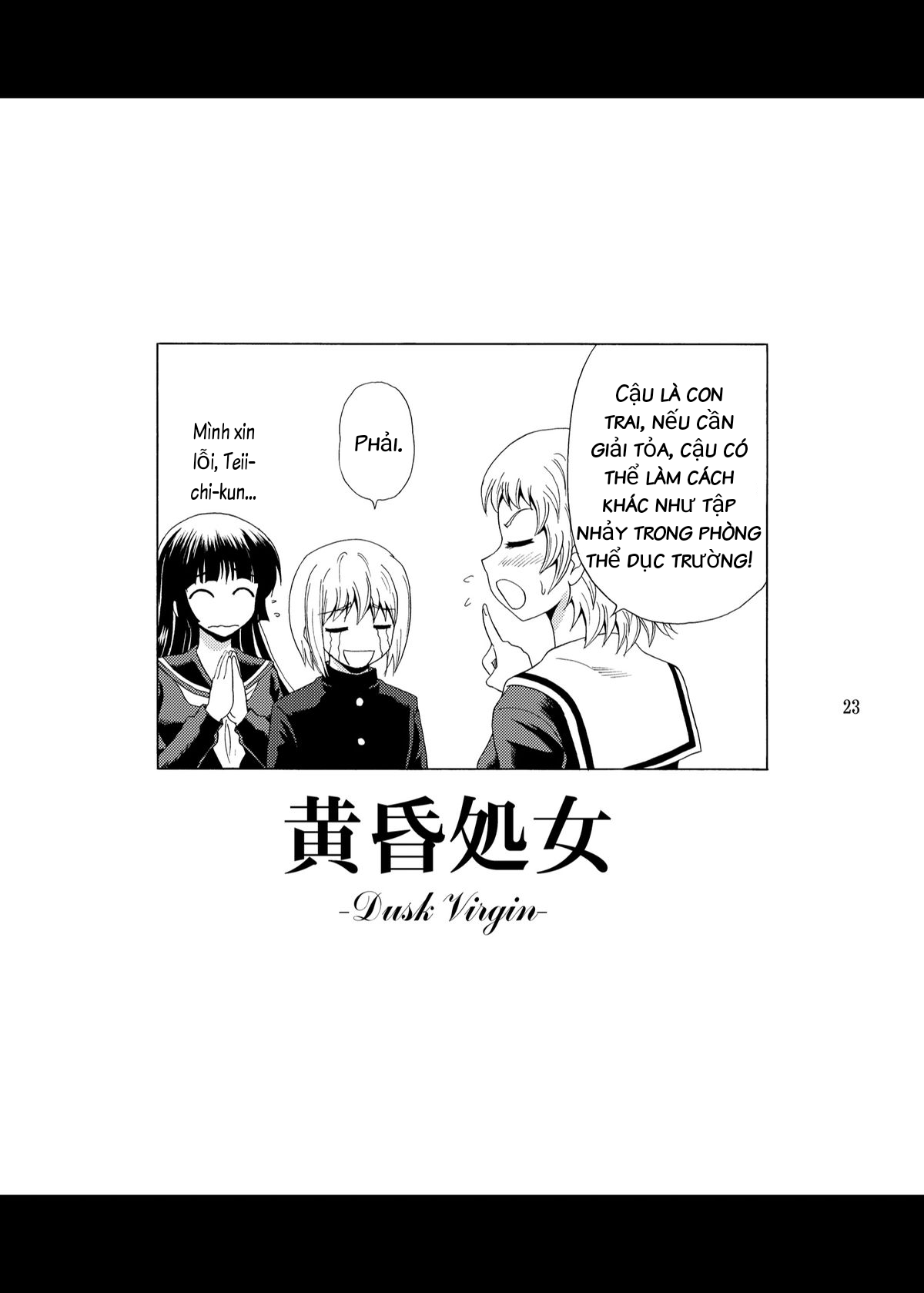 Đọc truyện hentai Trinh nữ hoàng hôn - Oneshot