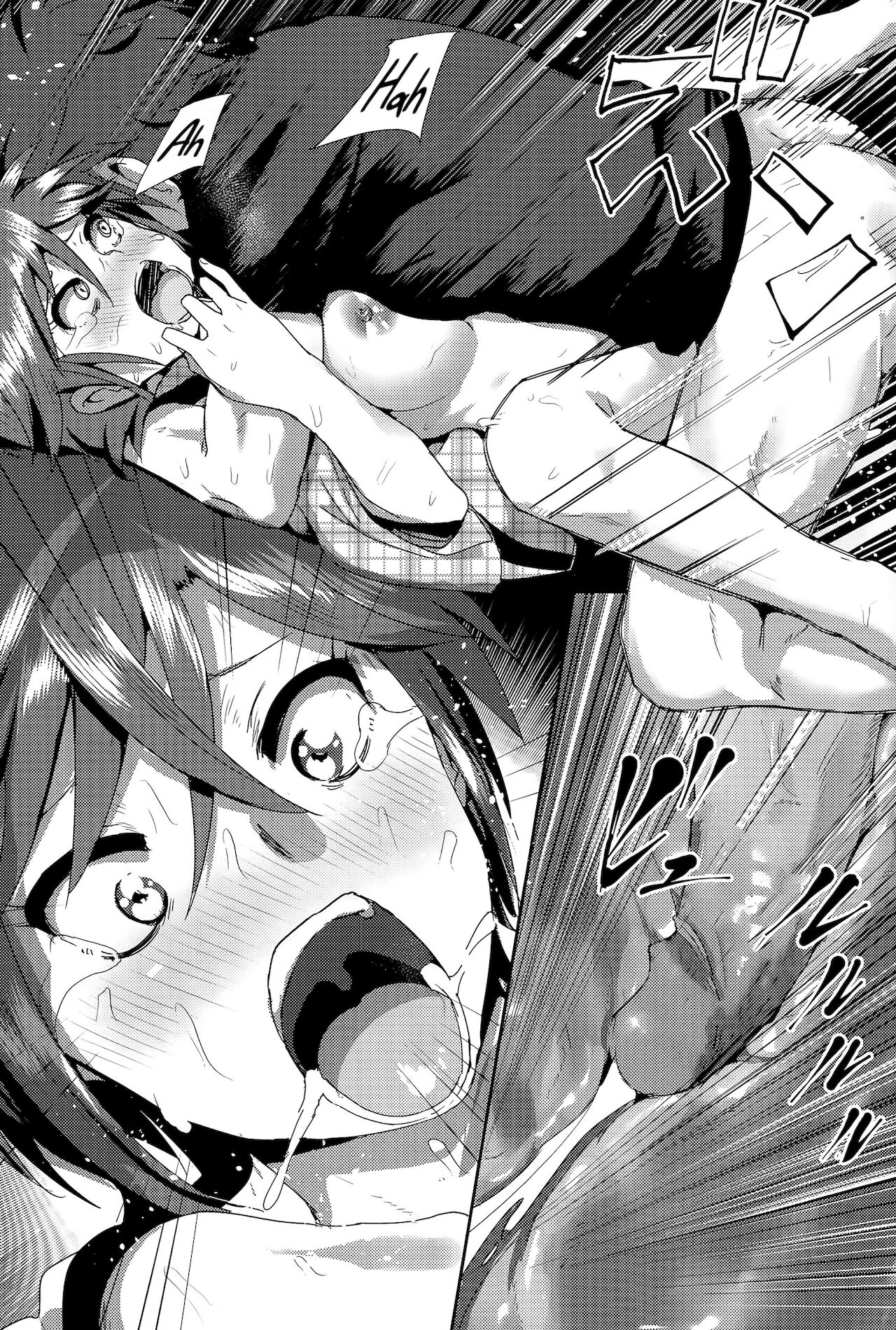 Đọc truyện hentai ne~ niichan - Oneshot