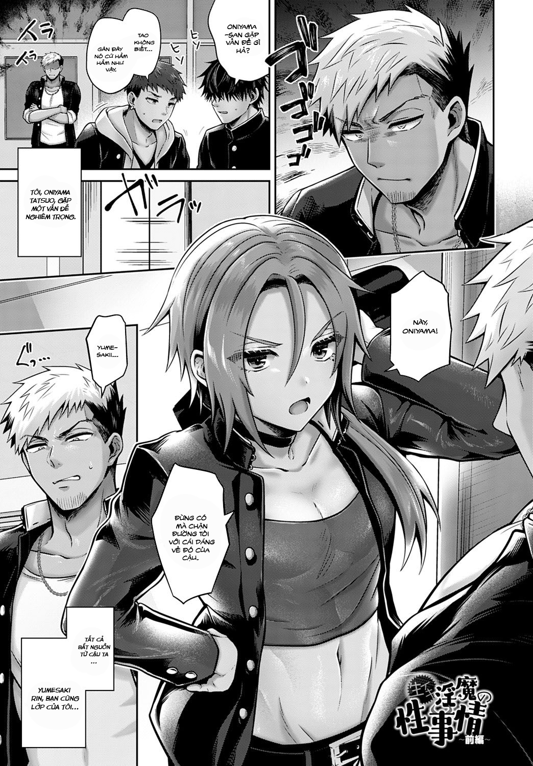 Đọc truyện hentai Sexual Situation With an Insolent Succubus - Oneshot