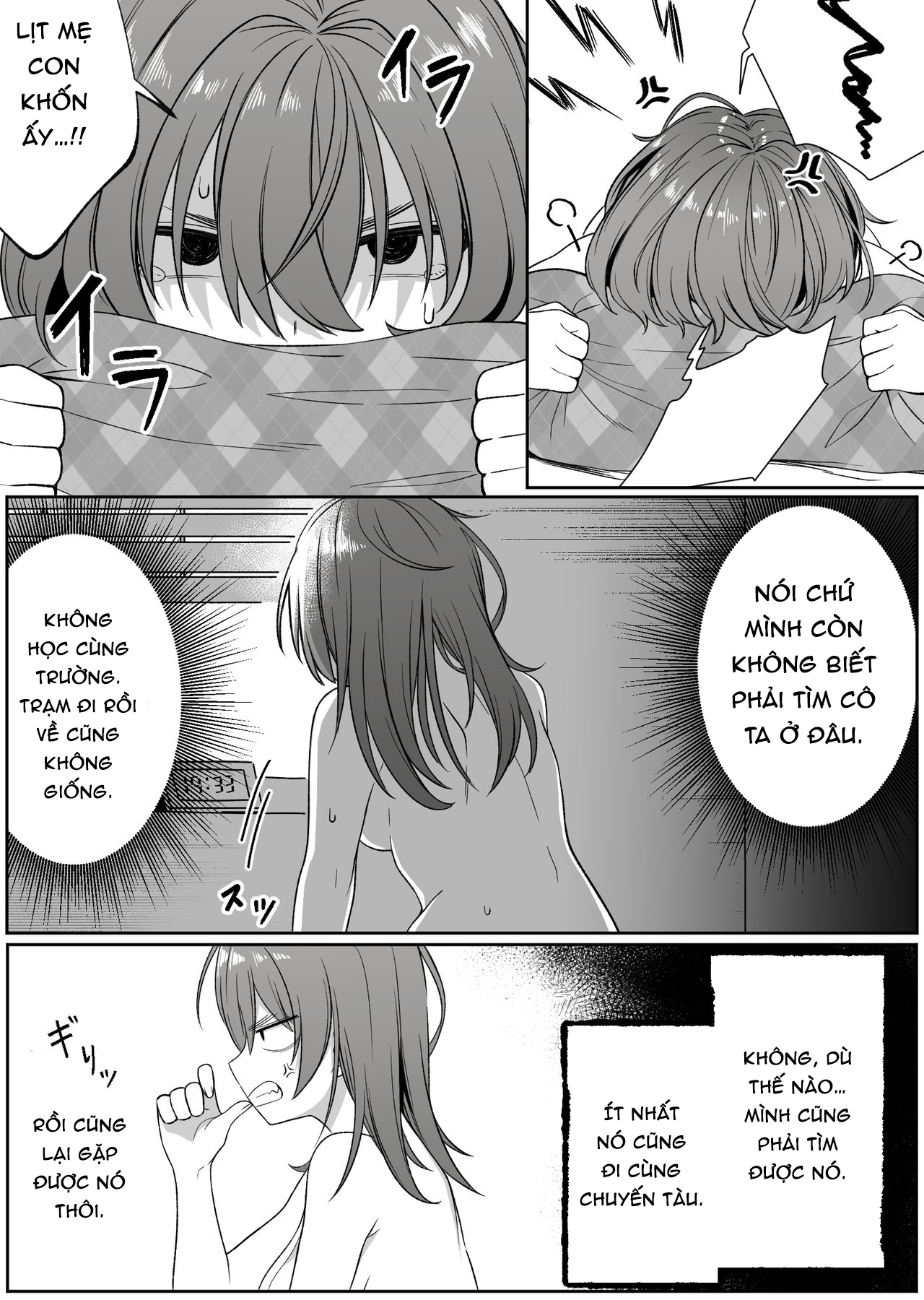 Đọc truyện hentai Nhân Bản - Chap 4