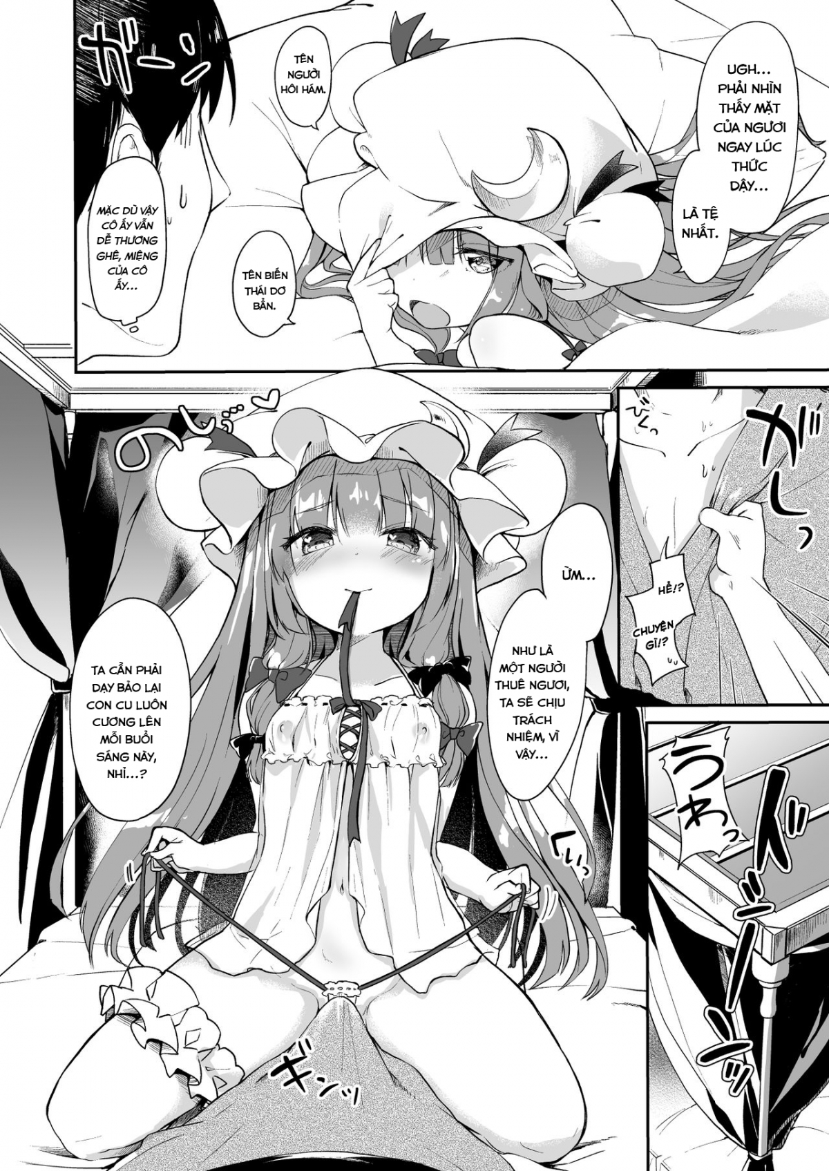 Đọc truyện hentai Karakuchi Patchouli-sama (Touhou, Touhou project) - Chương 1 - Karakuchi Patchouli-sama