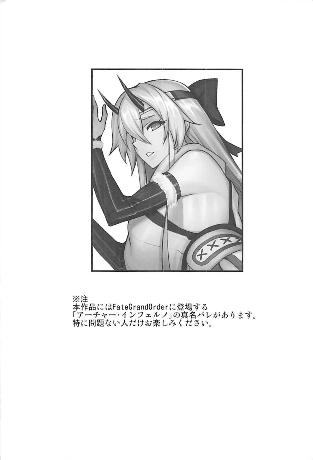 Đọc truyện hentai Chaldea Fukumaden Kishu no Ma - Oneshot múp