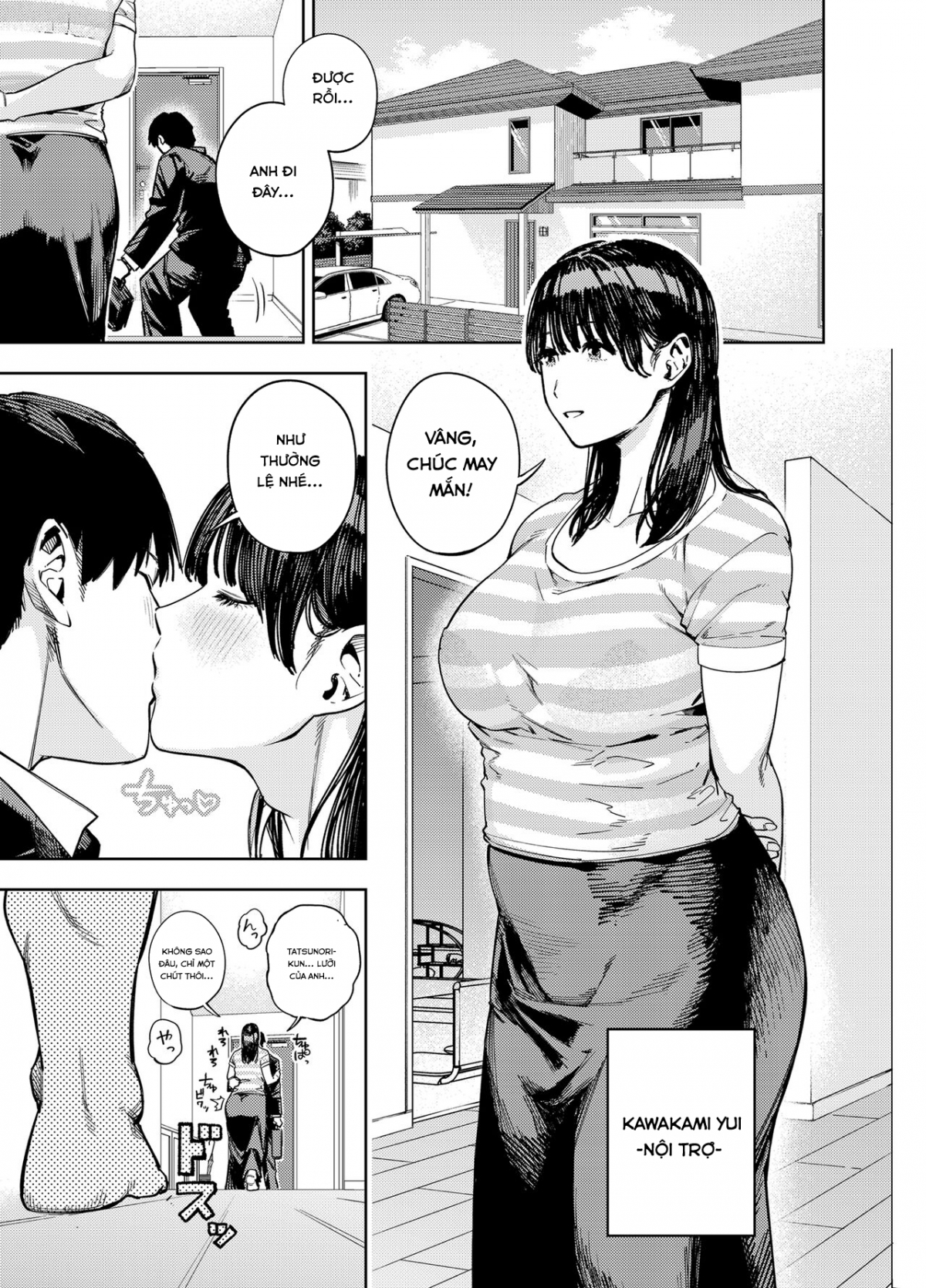 Đọc truyện hentai Gifu ni Dakareru Tsuma Yui Hen - Chap 1