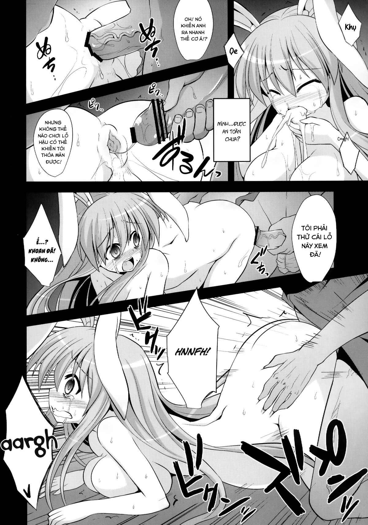 Đọc truyện hentai Buổi huấn luyện đặc biệt của Reisen(Touhou Project) - Chap 1.2