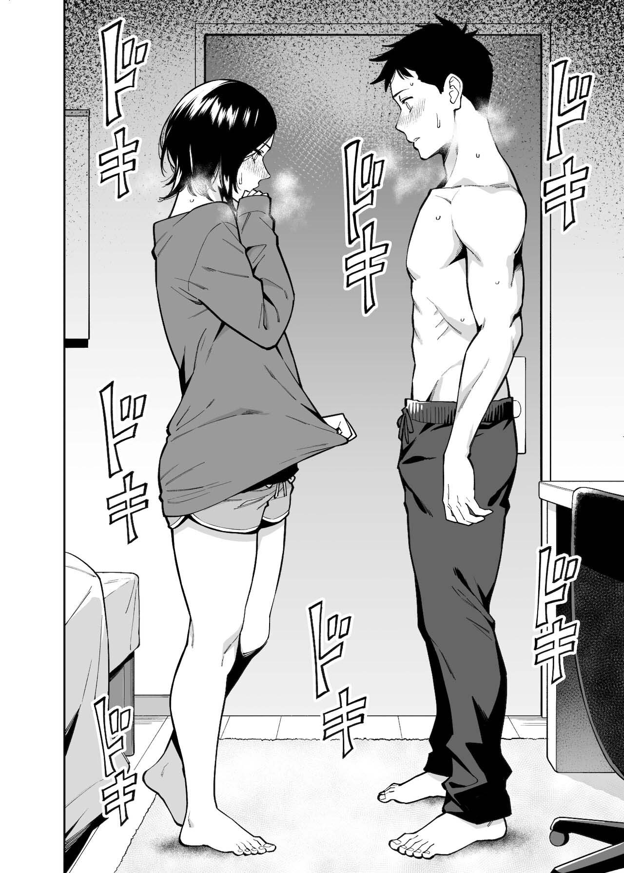 Đọc truyện hentai Bạn Của Chị Gái - Oneshot