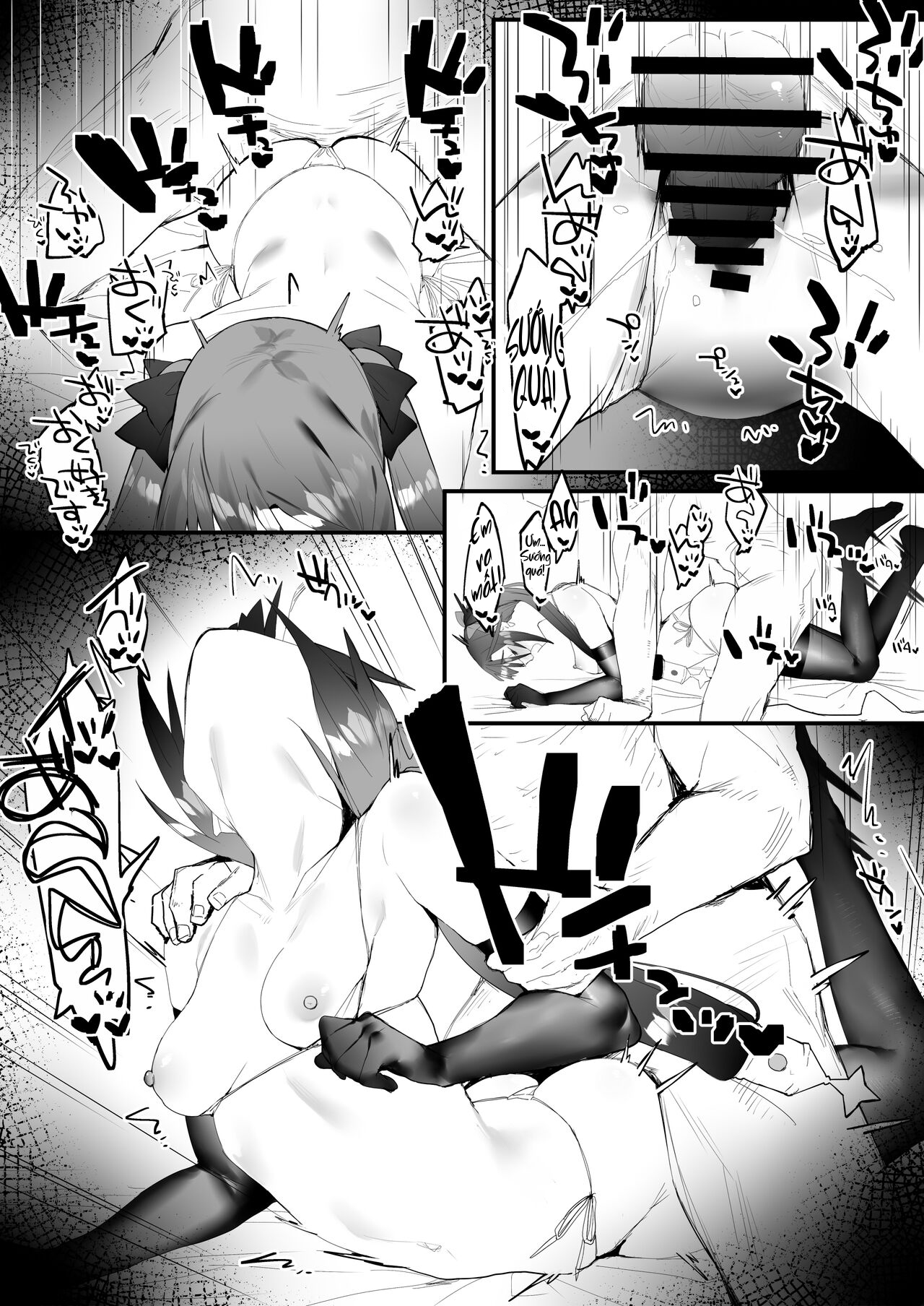 Đọc truyện hentai Tình thầy trò - Chap 1