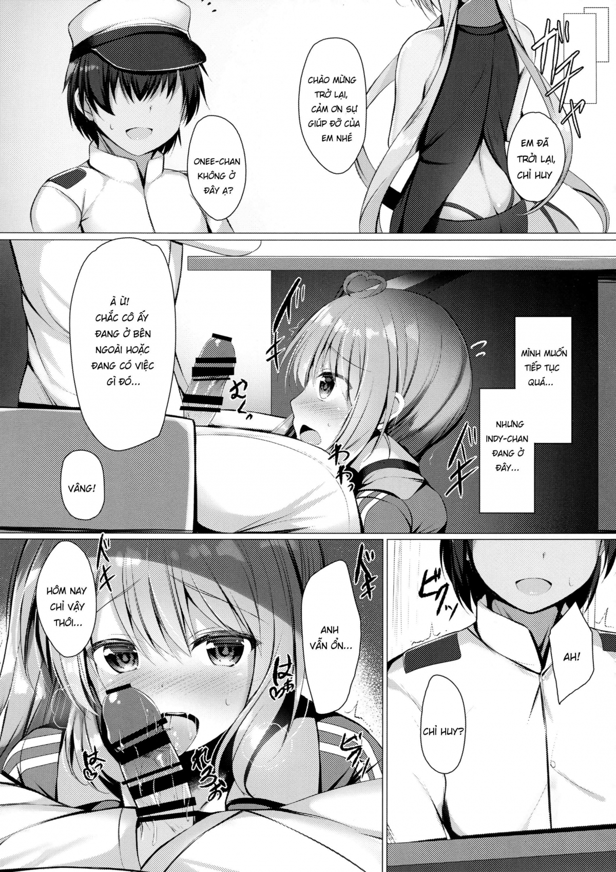Đọc truyện hentai Portland to ○○○ na Kanshoukai. (Azur Lane) - Oneshot