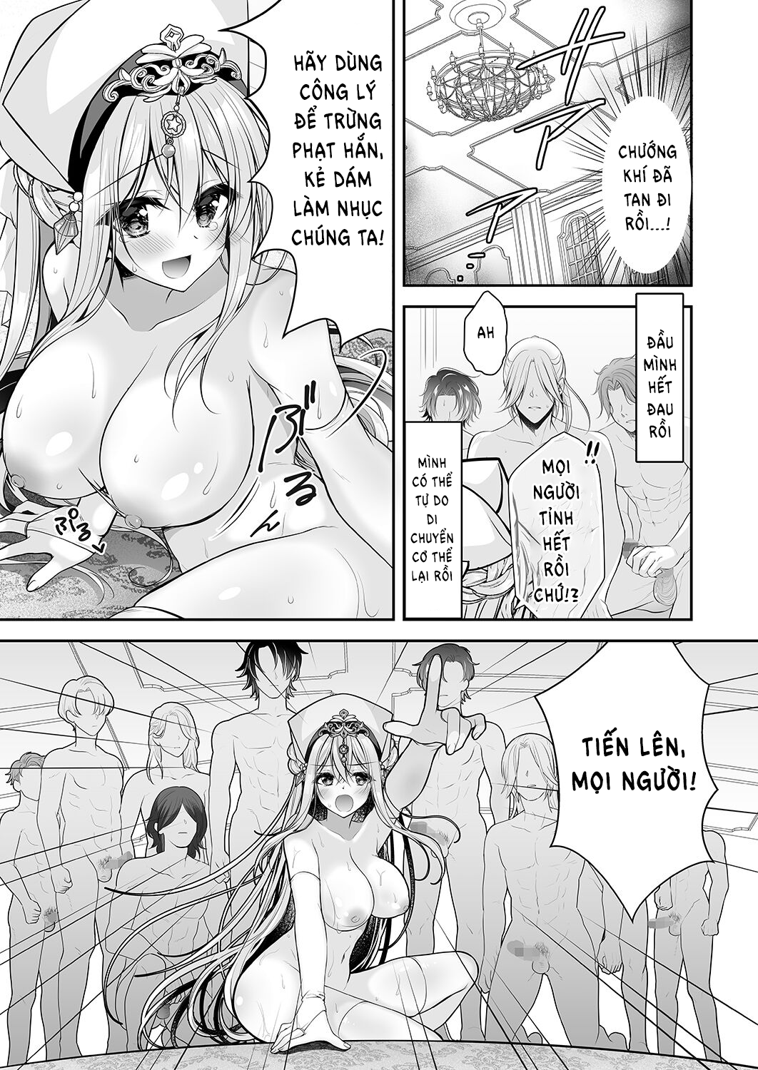 Đọc truyện hentai Thánh nữ bị tẩy não sẵn lòng trở thành bồn chứa tinh công cộng - Oneshot