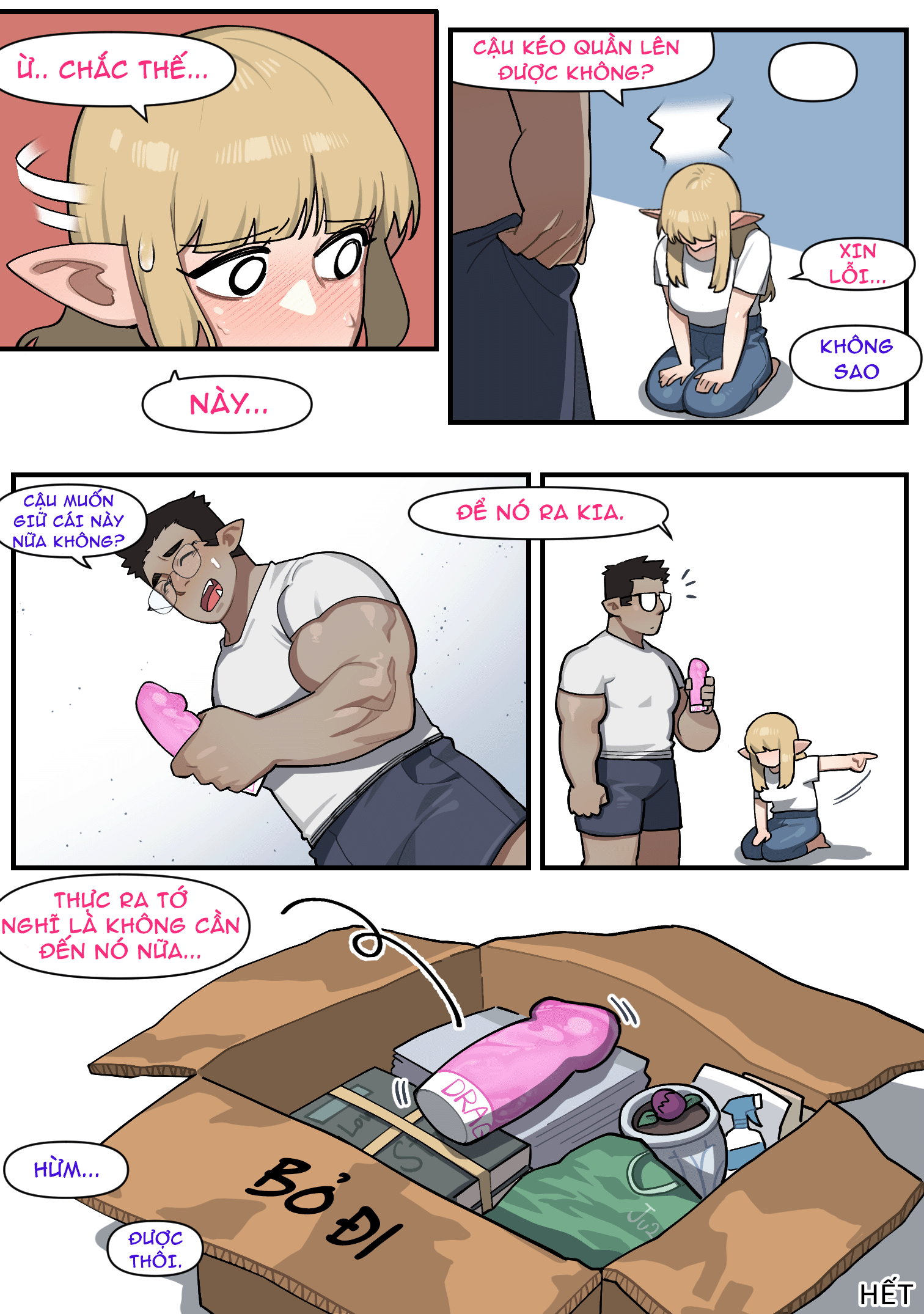 Đọc truyện hentai Bạn thơ ấu của tôi hoá ra là ngôi sao stream khiêu dâm - Ngoại truyện (hoặc hậu truyện)