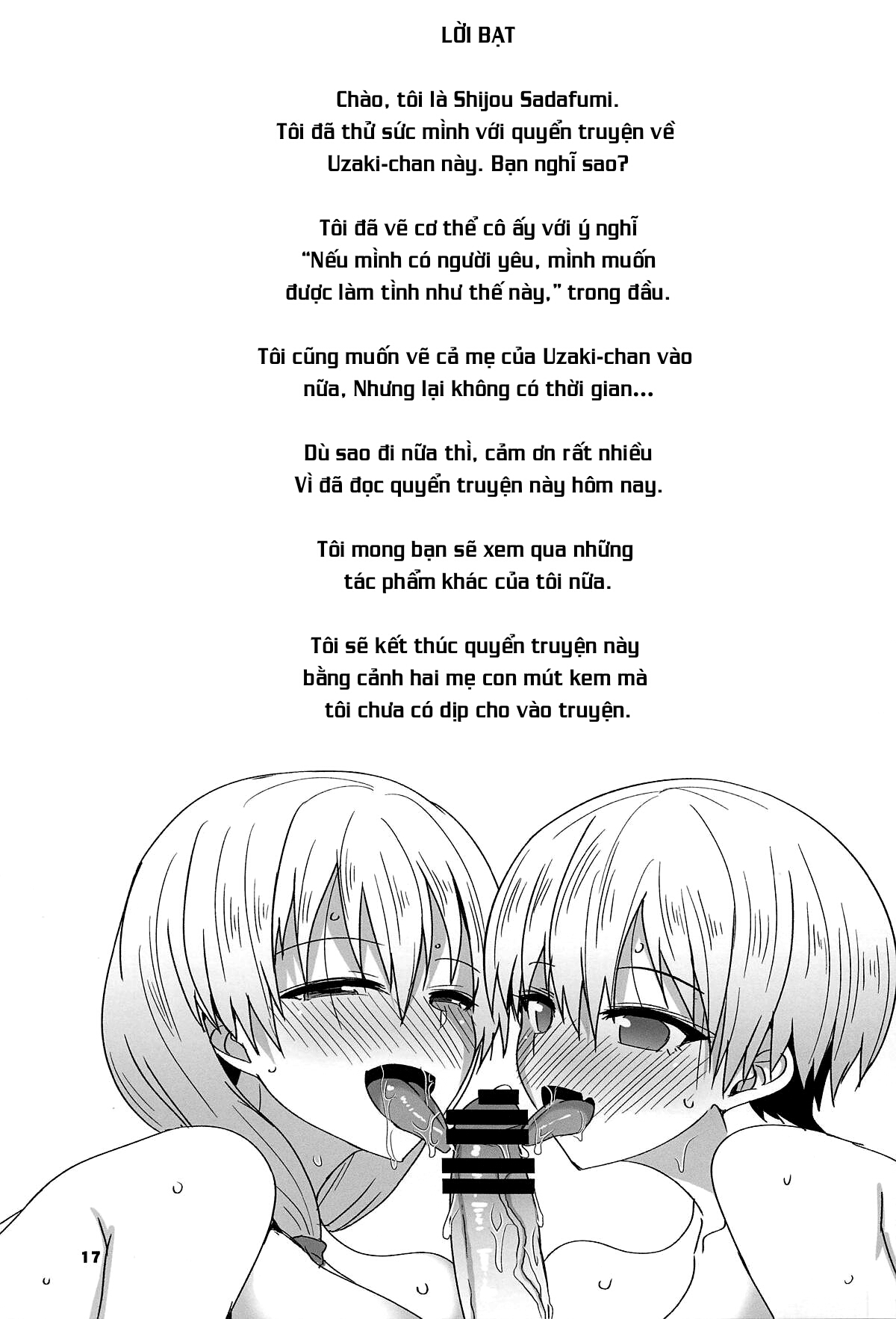 Đọc truyện hentai Uzaki-chan ni Ijiraretai (Uzaki-chan wa Asobitai!) - Oneshot