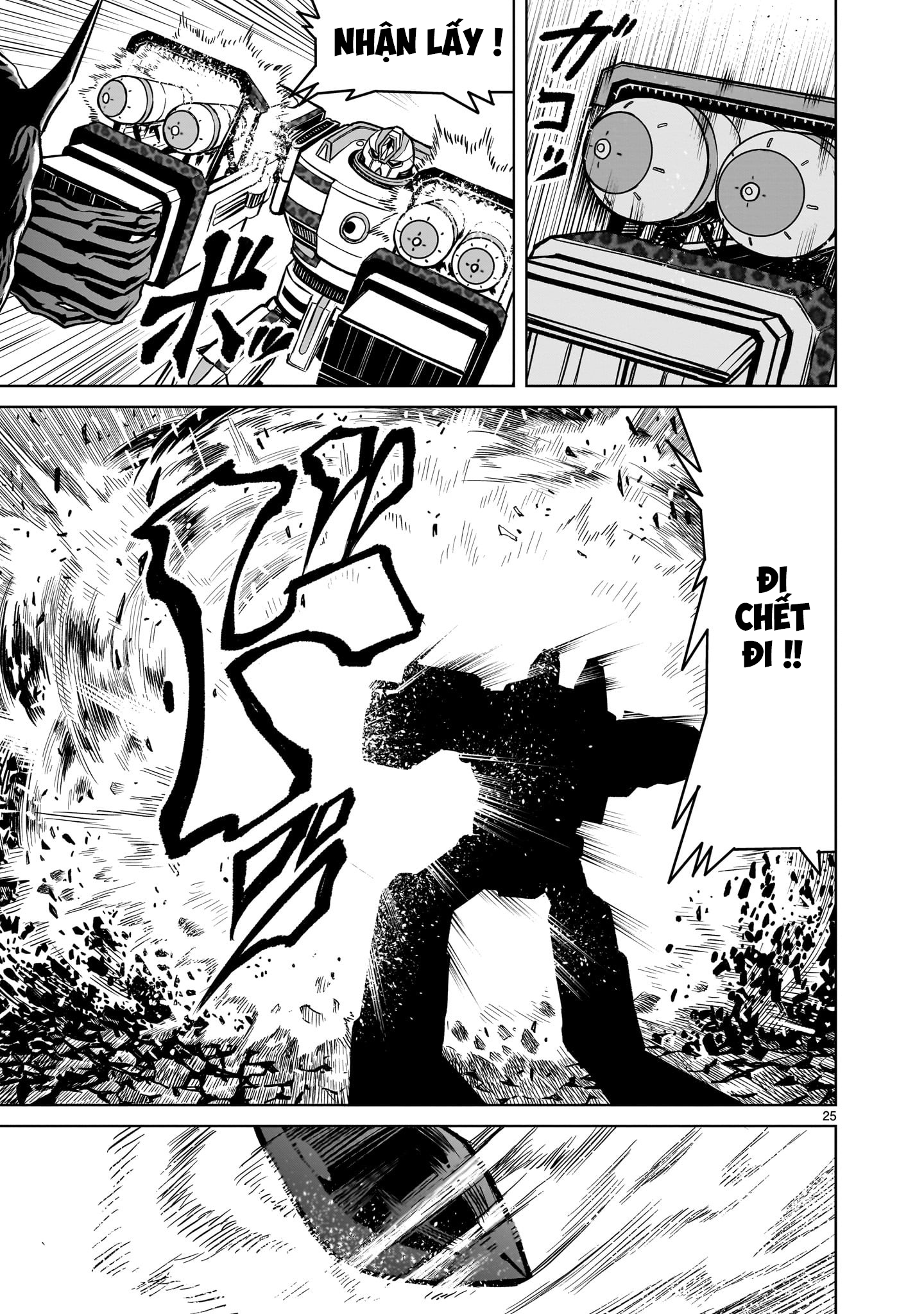 Đọc truyện hentai Vườn hoa hồng Saga - Chap 50: 「Tượng vàng ～Deus ex Machina～」