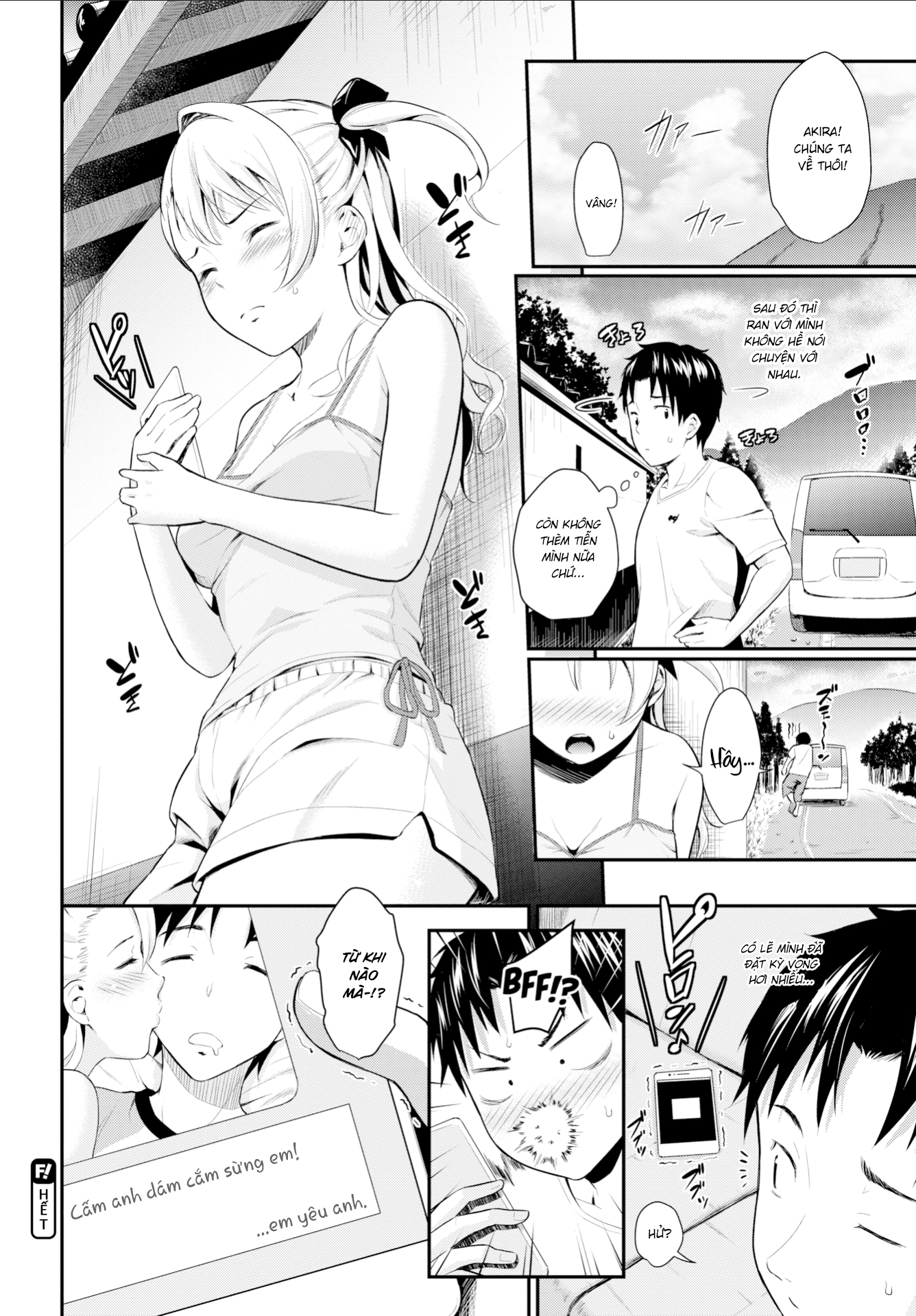 Đọc truyện hentai Phức Cảm - Oneshot