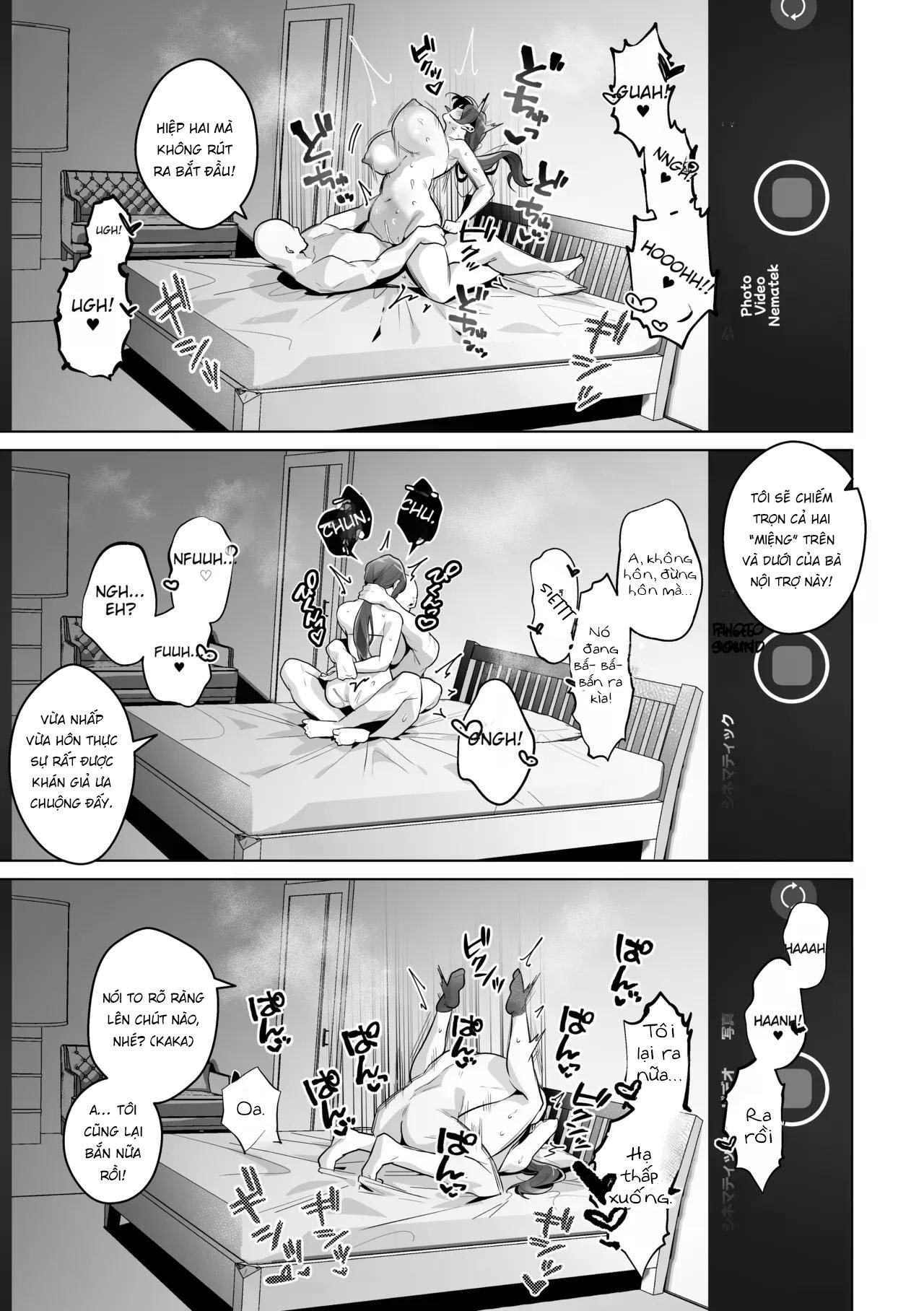 Đọc truyện hentai Damasareyasui Hitozuma Tsuyako-san - Oneshot