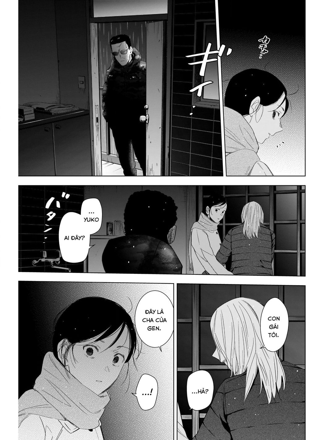 Đọc truyện hentai Shounen no Abyss - Chap 105: Ác quỷ