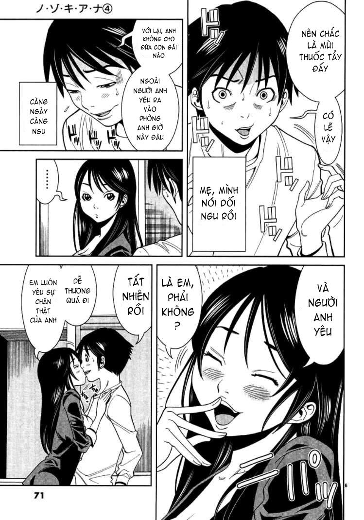 Đọc truyện hentai Nozoki Ana - Chap 31