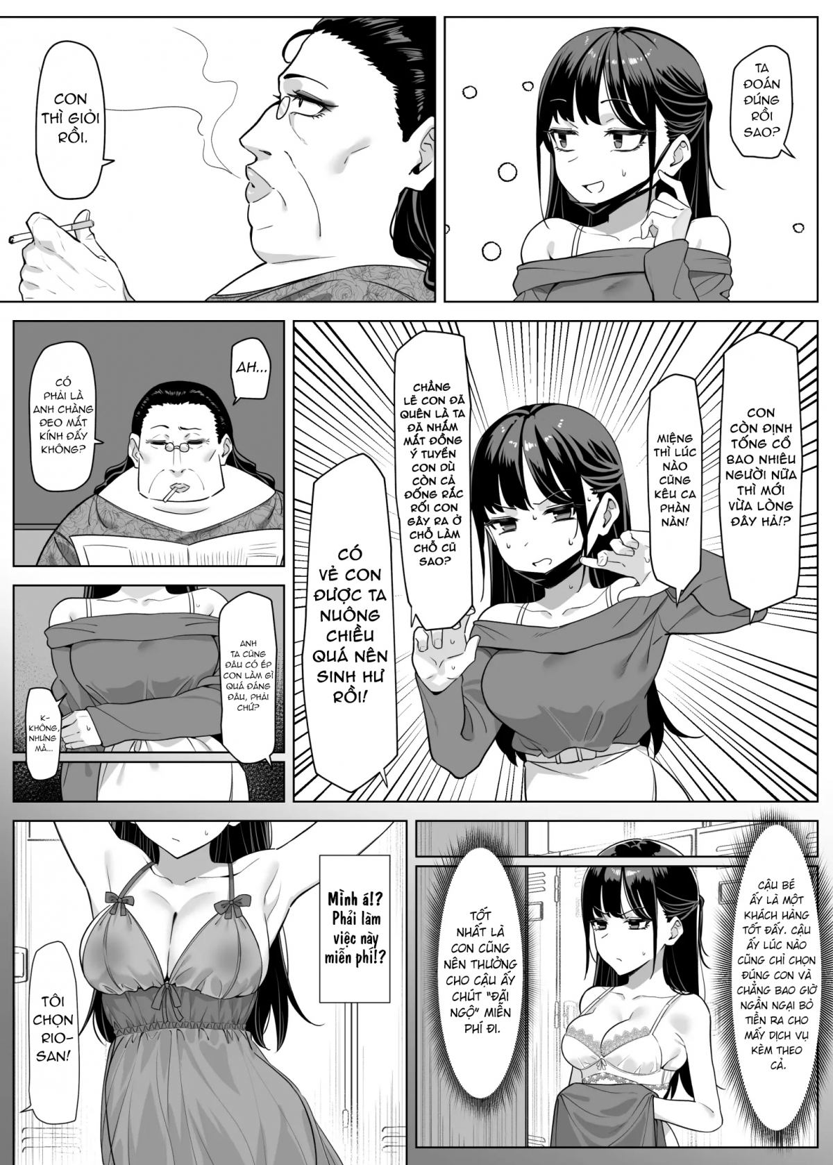 Đọc truyện hentai Câu chuyện 3: Khi tôi đến một cửa hàng nghịch ngợm, tôi nhìn thấy một người bạn học cũ ở đó - Oneshot