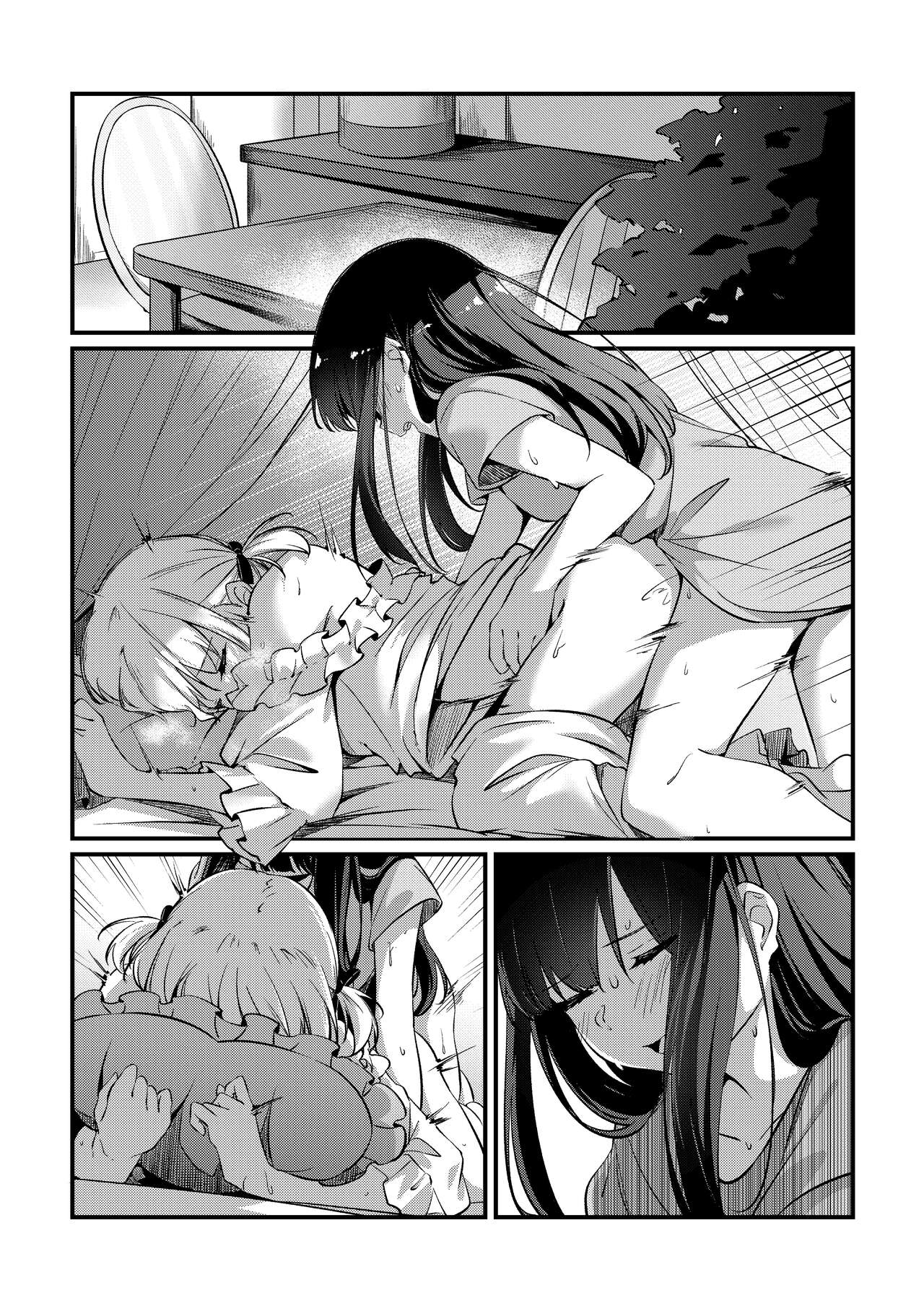 Đọc truyện hentai Record & Recording - Oneshot