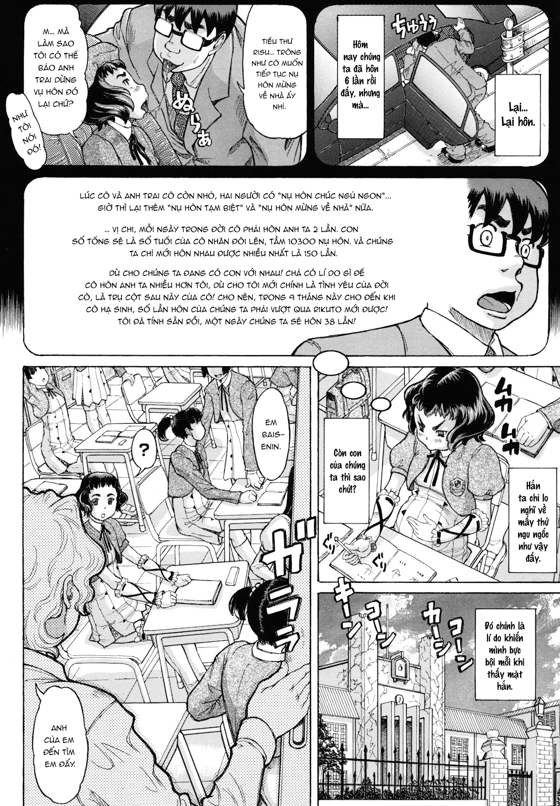 Đọc truyện hentai Hachimitsu Drop - Chap 6
