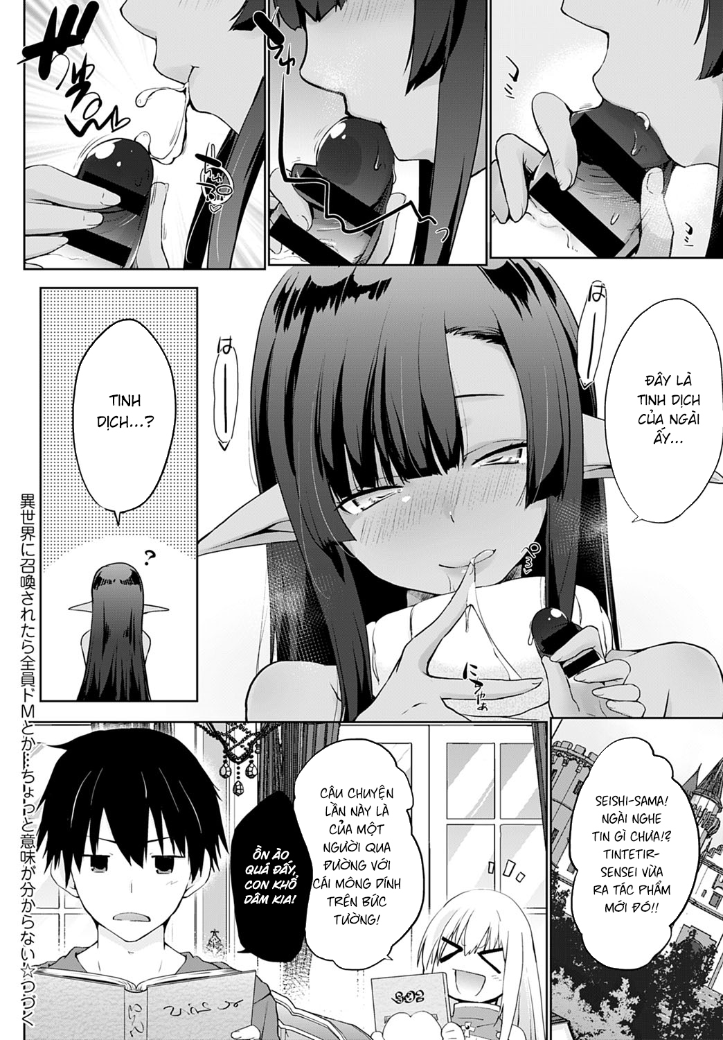 Đọc truyện hentai Bị Triệu Hồi Đến Thế Giới Khổ Dâm - Chap 4