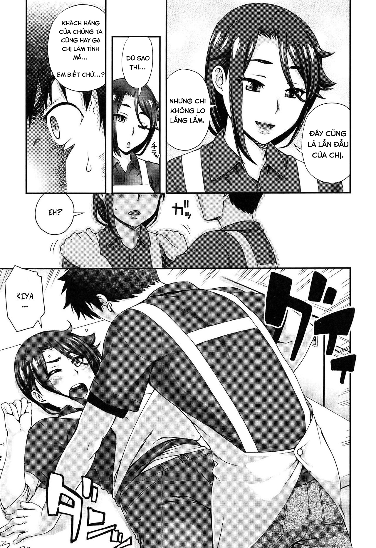 Đọc truyện hentai Kanojo ga Omise o Tatamu Wake - Oneshot