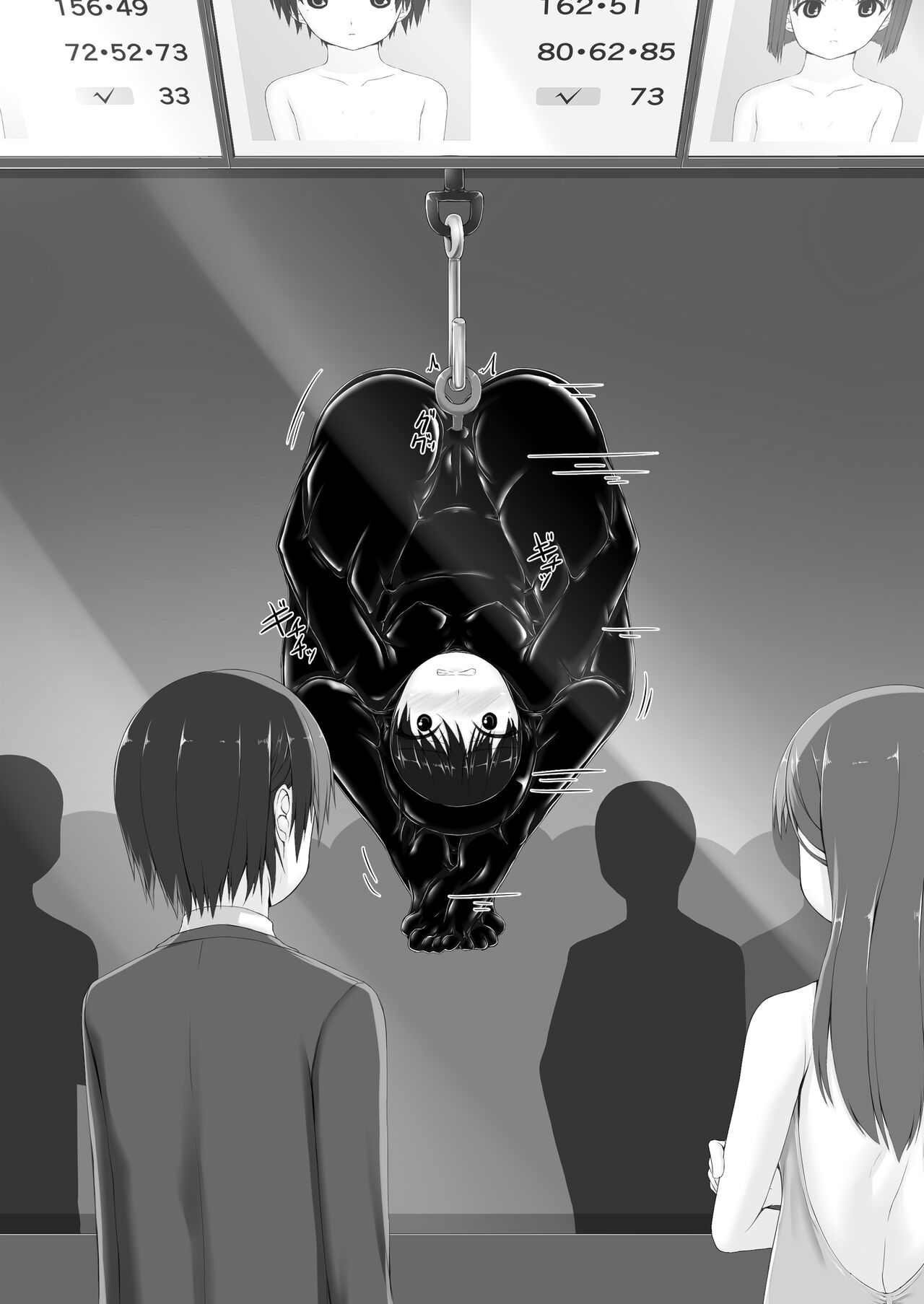 Đọc truyện hentai Bắt đầu màu đen - Chap 8 [END]