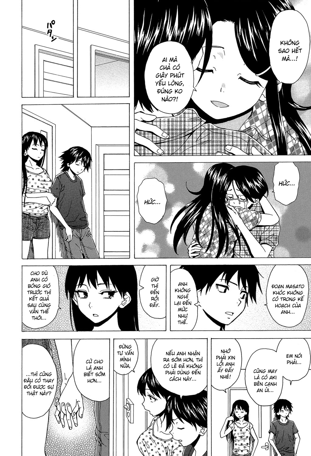Đọc truyện hentai Phía sau cánh cửa - Chap 5