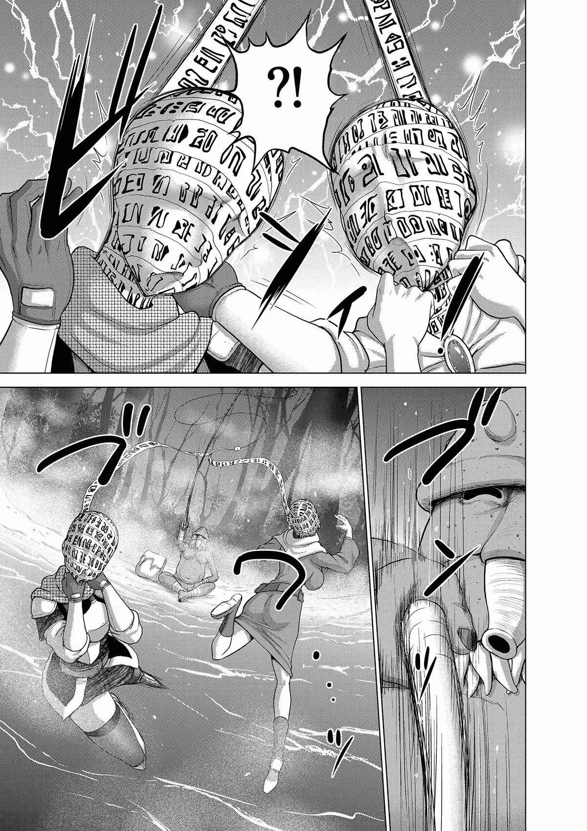 Đọc truyện hentai Dluminia Oukoku Monogatari Tsurie - Oneshot