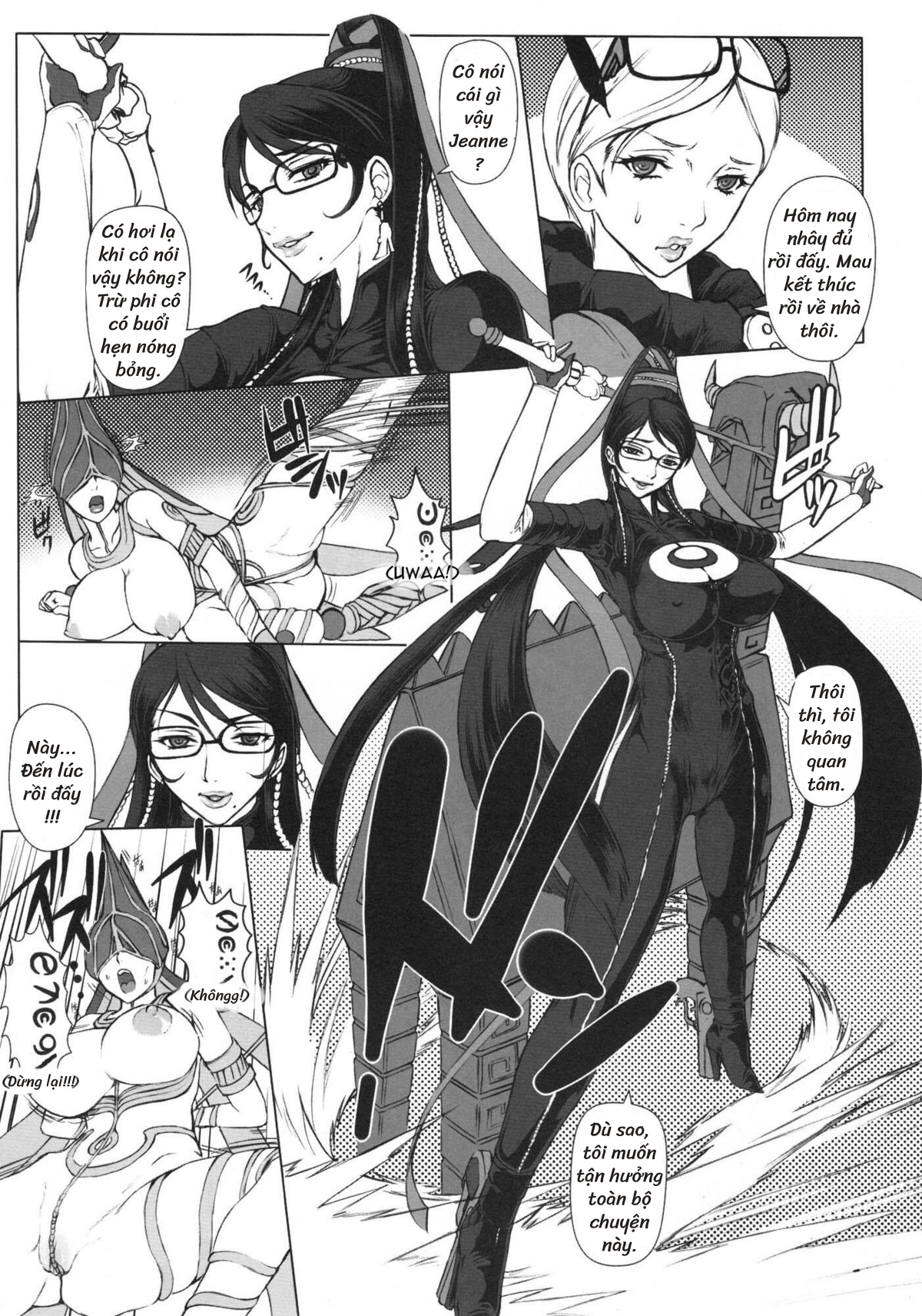 Đọc truyện hentai Bitch & Fetish ( BAYONETTA ) - Chap 1 (Maybe)